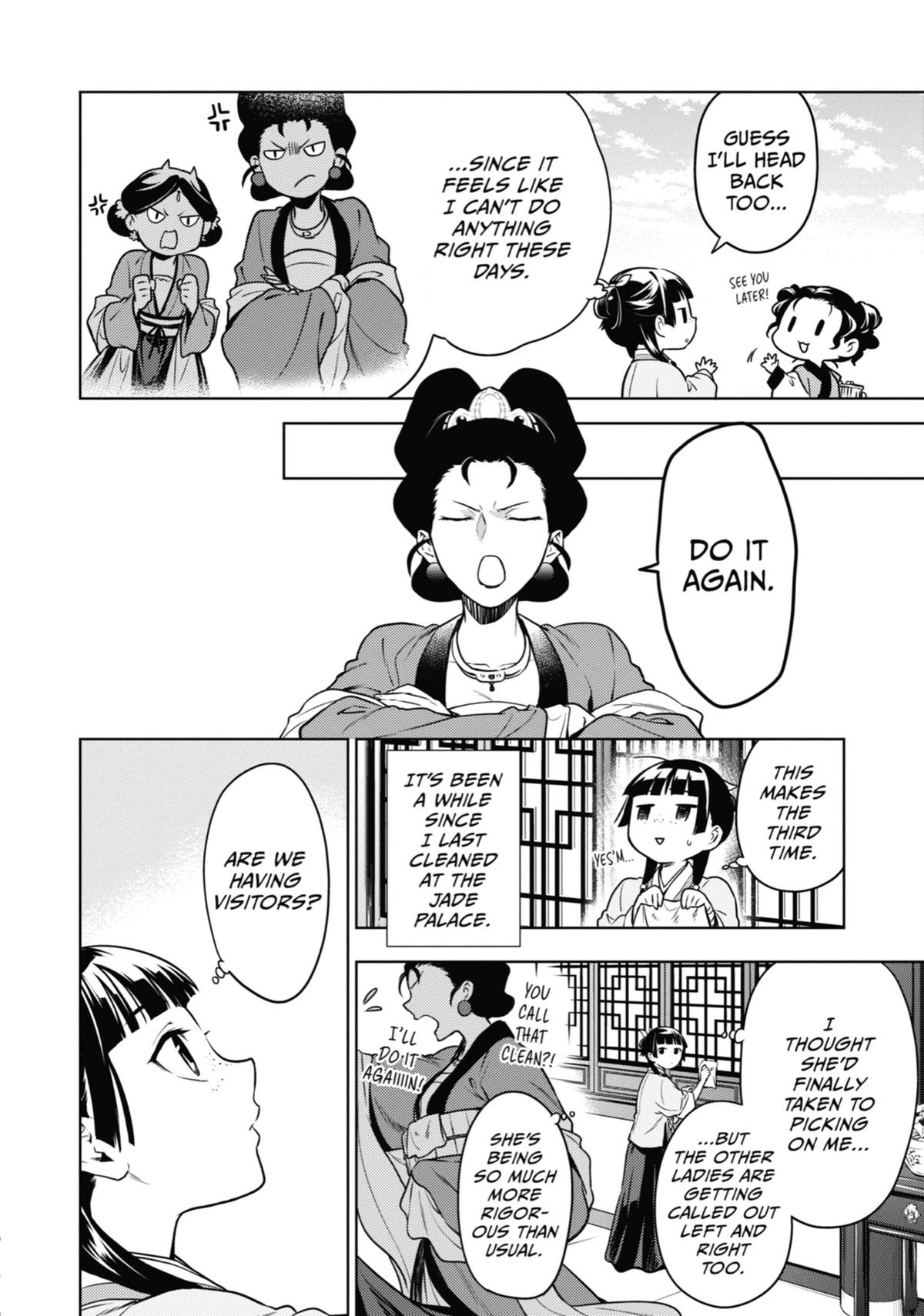 Read The Apothecary Diaries EN Manga Online