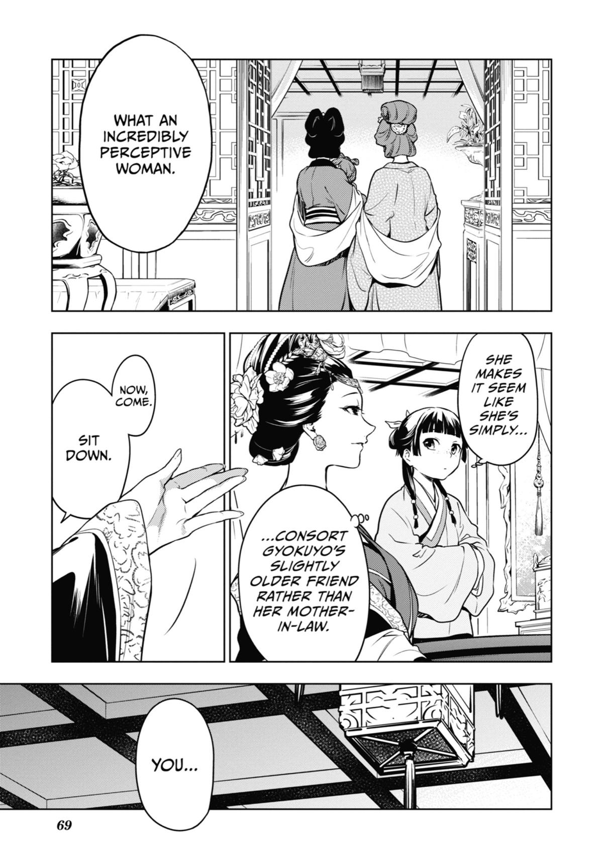 Read The Apothecary Diaries EN Manga Online