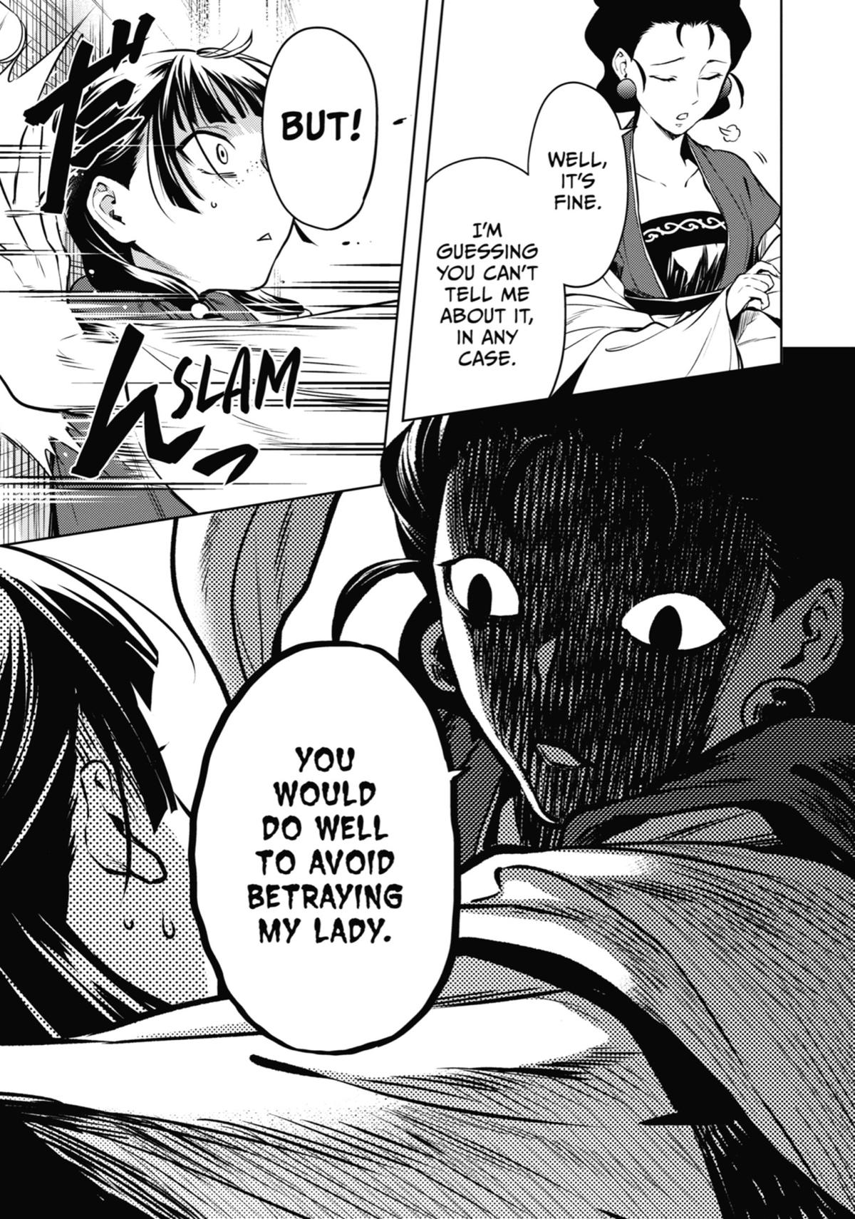 Read The Apothecary Diaries EN Manga Online