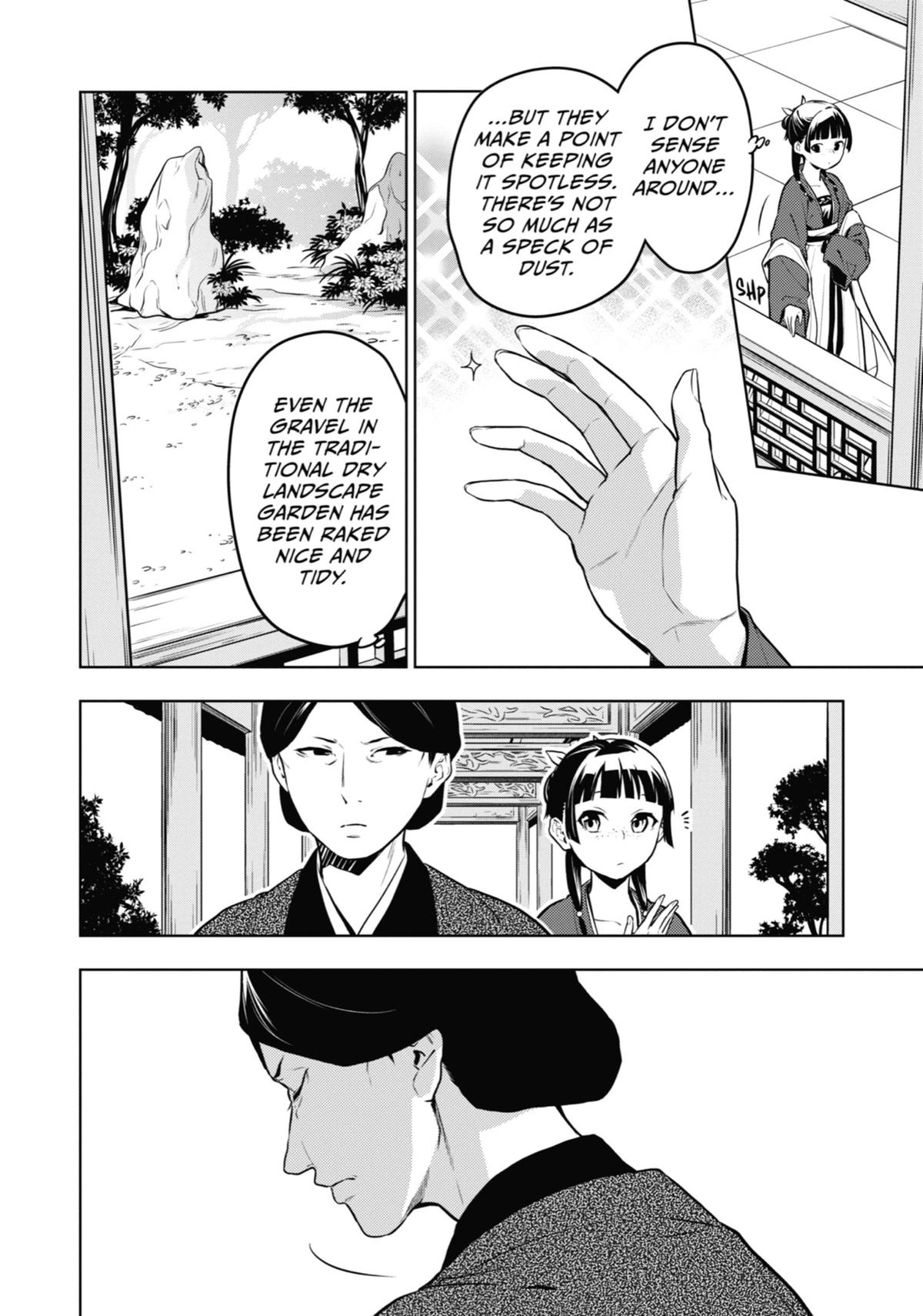 Read The Apothecary Diaries EN Manga Online