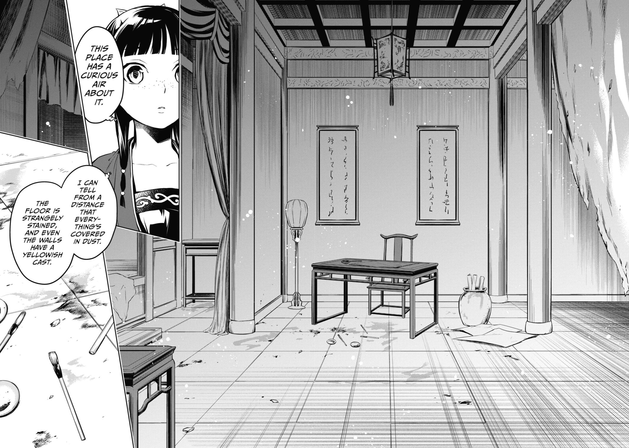 Read The Apothecary Diaries EN Manga Online
