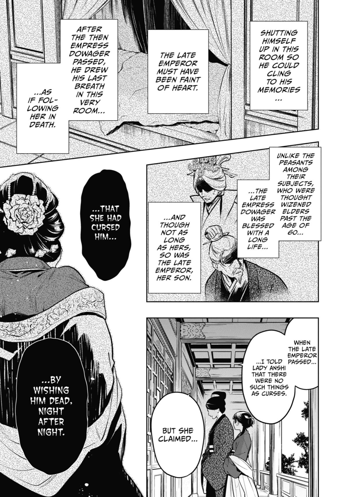 Read The Apothecary Diaries EN Manga Online