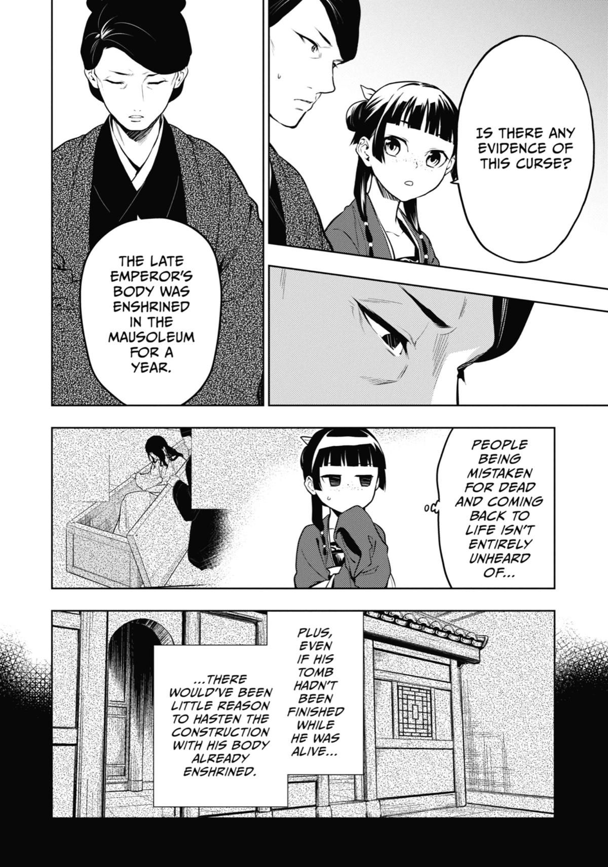 Read The Apothecary Diaries EN Manga Online