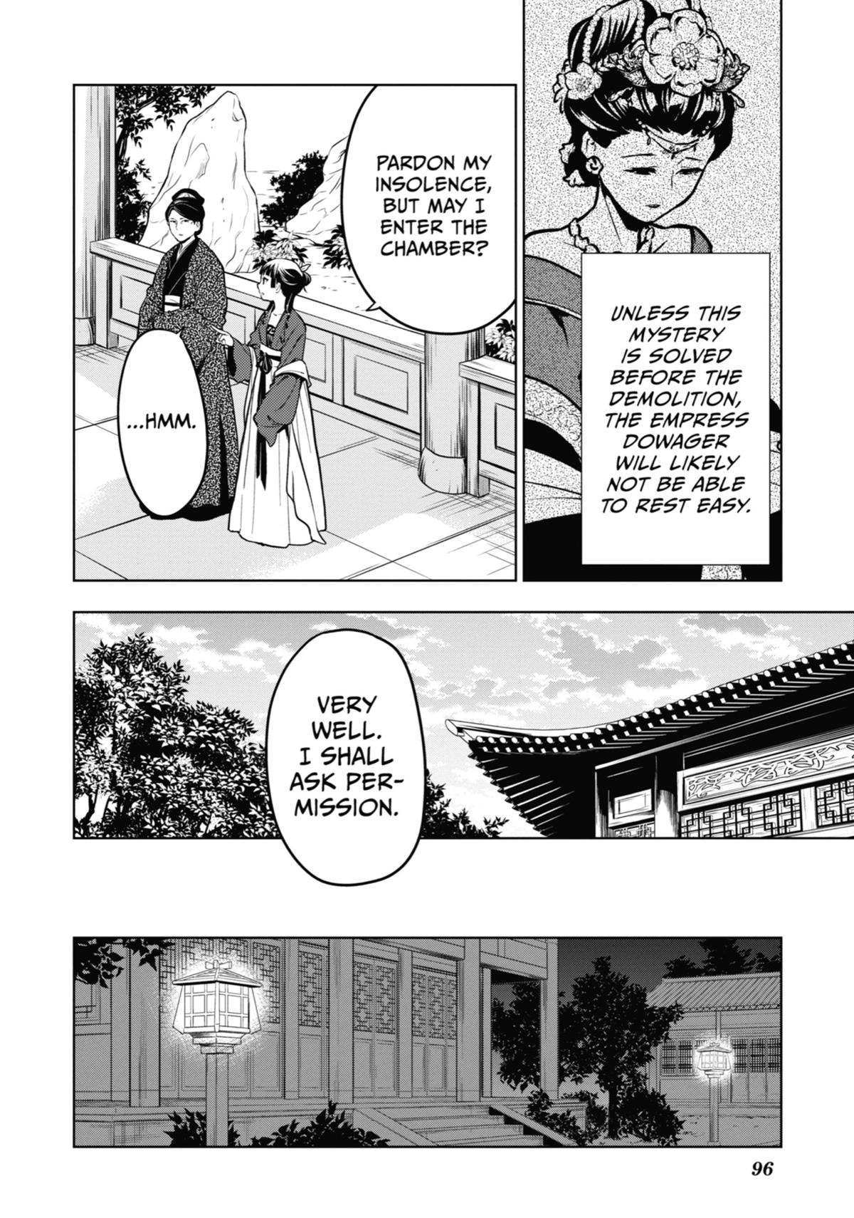 Read The Apothecary Diaries EN Manga Online