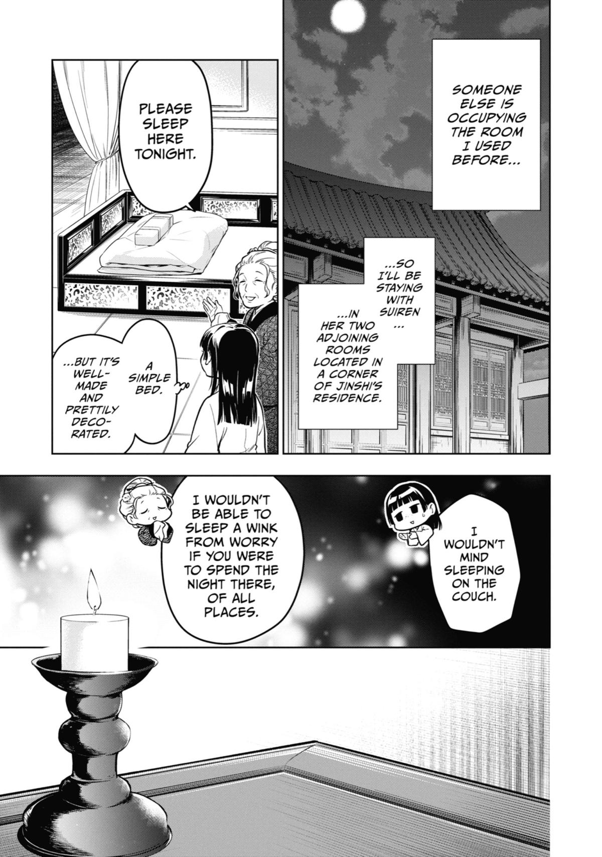 Read The Apothecary Diaries EN Manga Online