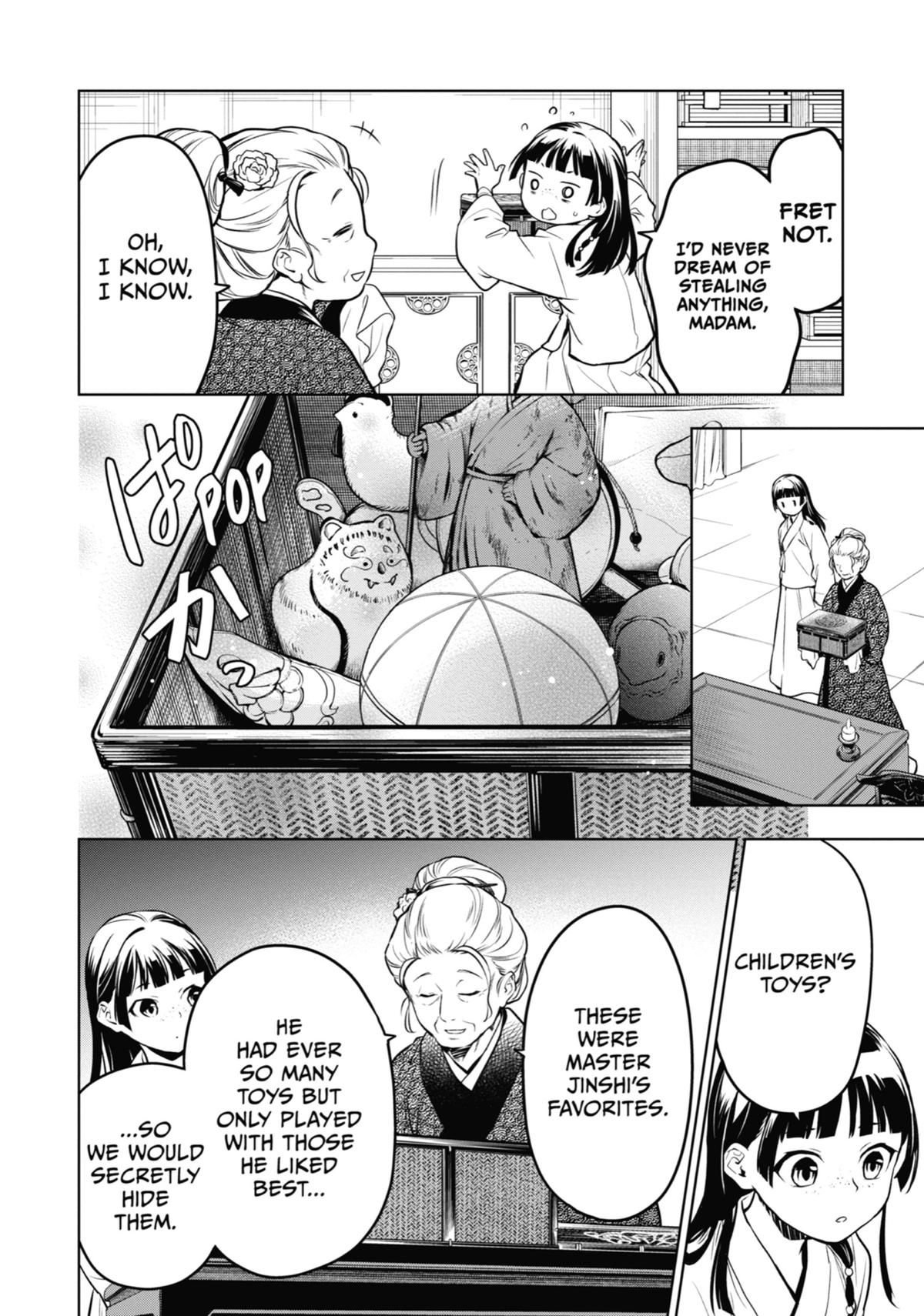 Read The Apothecary Diaries EN Manga Online