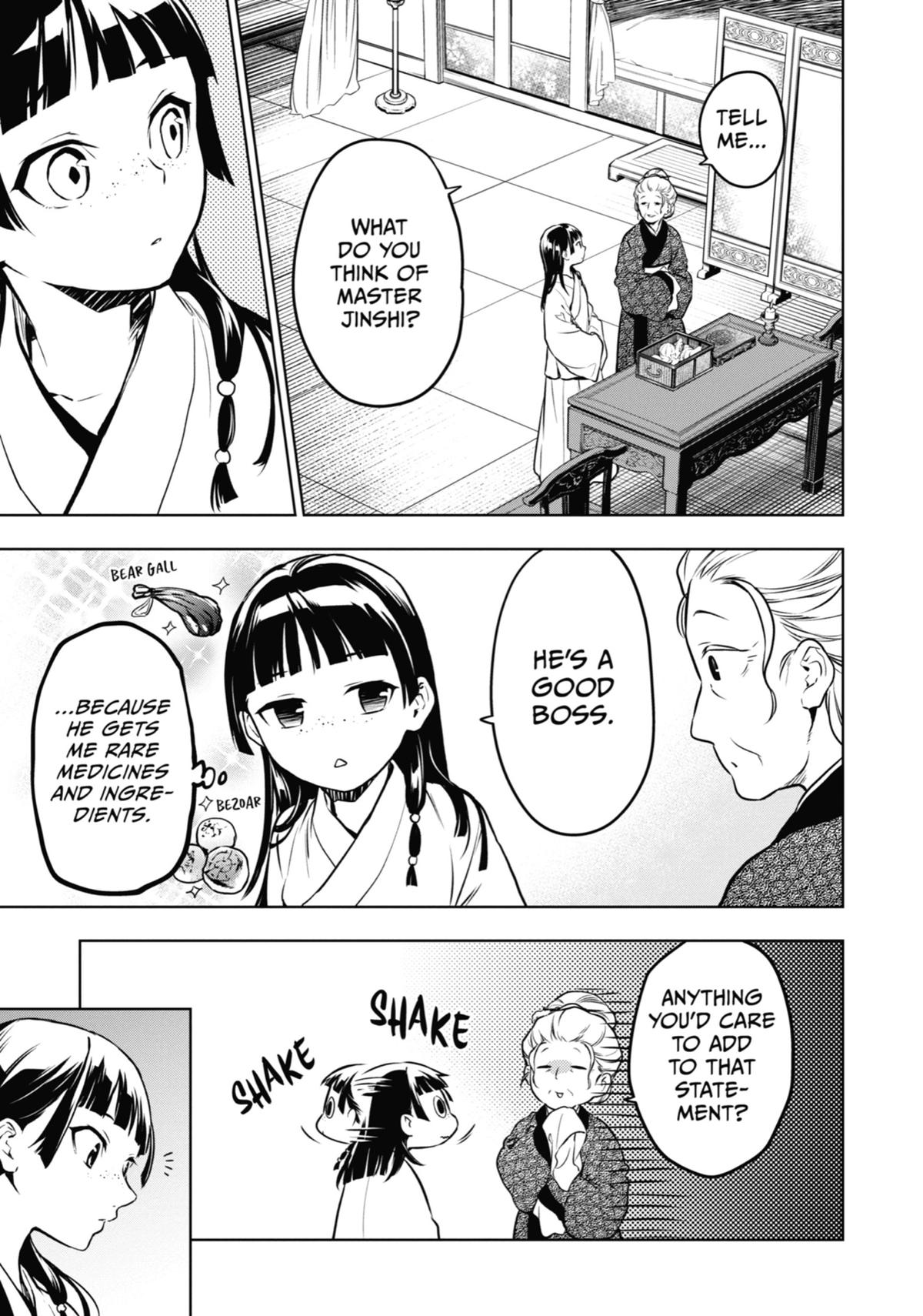 Read The Apothecary Diaries EN Manga Online