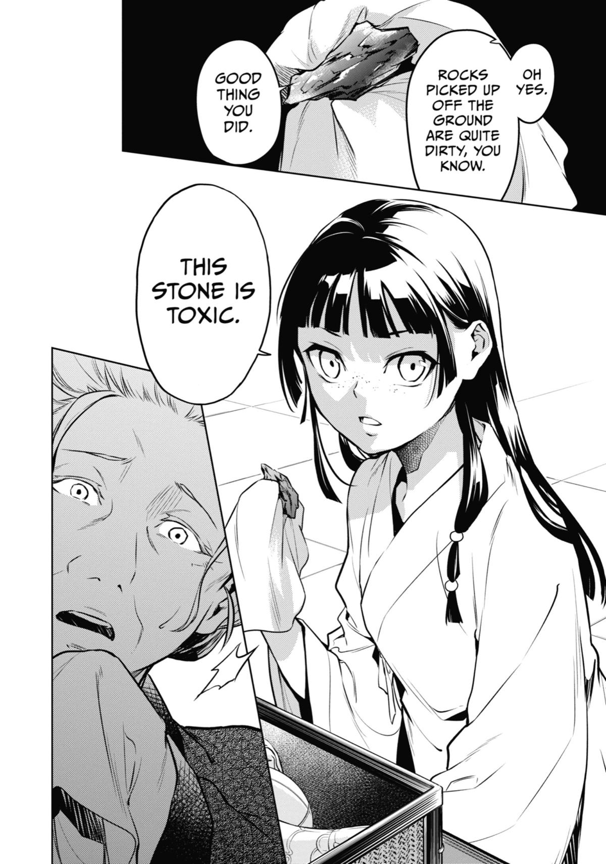 Read The Apothecary Diaries EN Manga Online