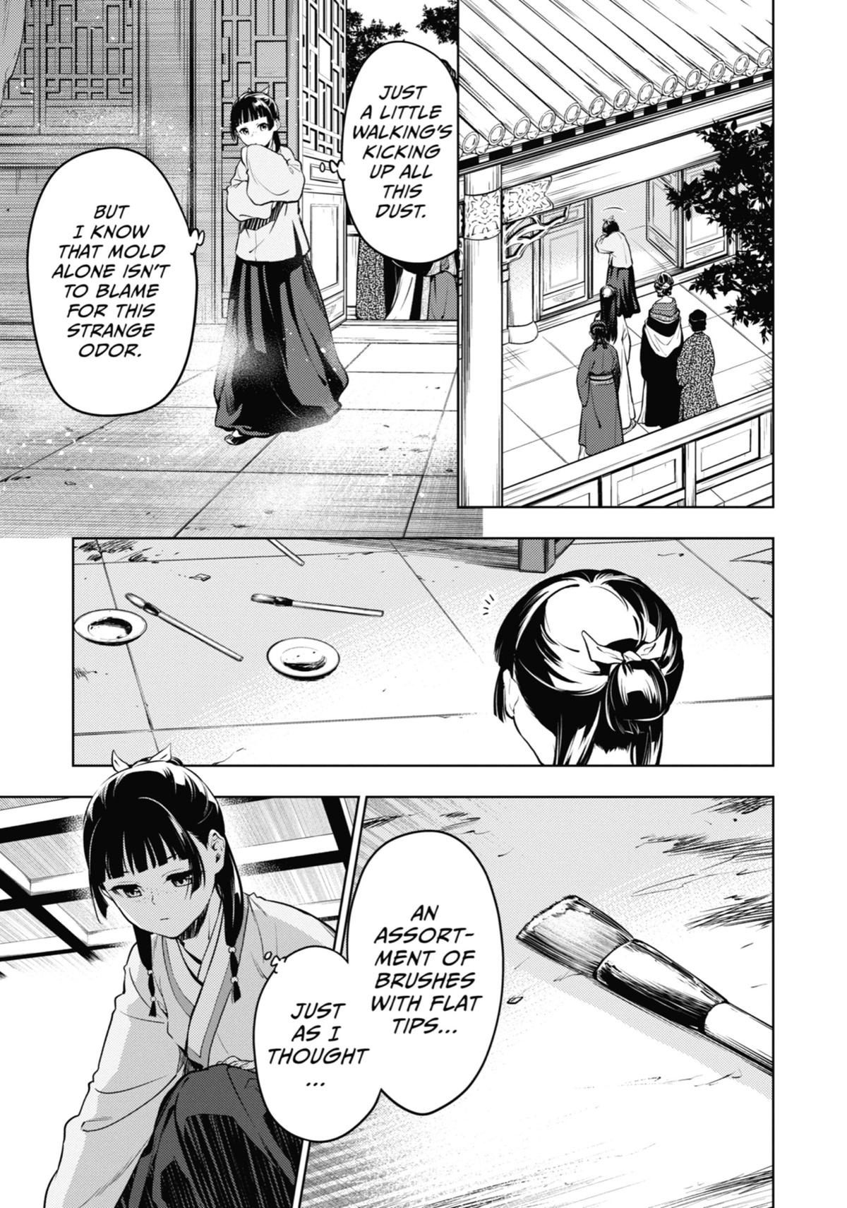 Read The Apothecary Diaries EN Manga Online