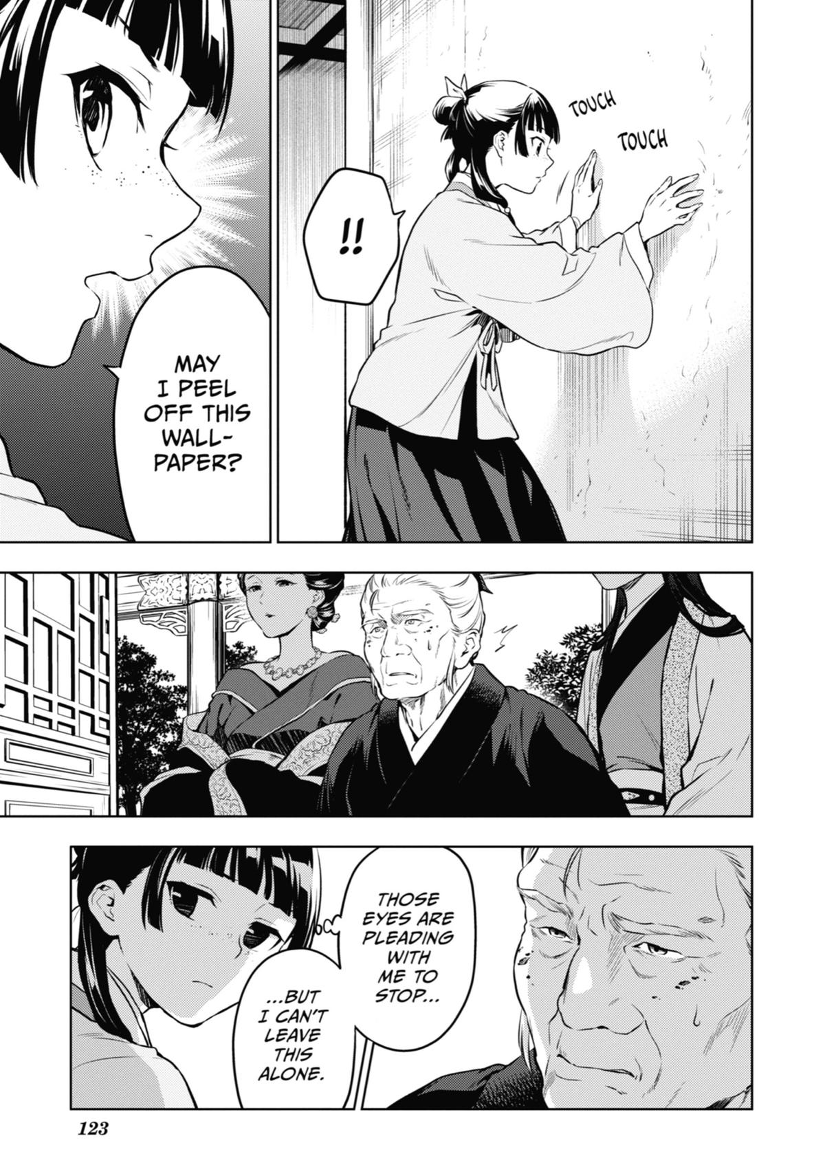 Read The Apothecary Diaries EN Manga Online