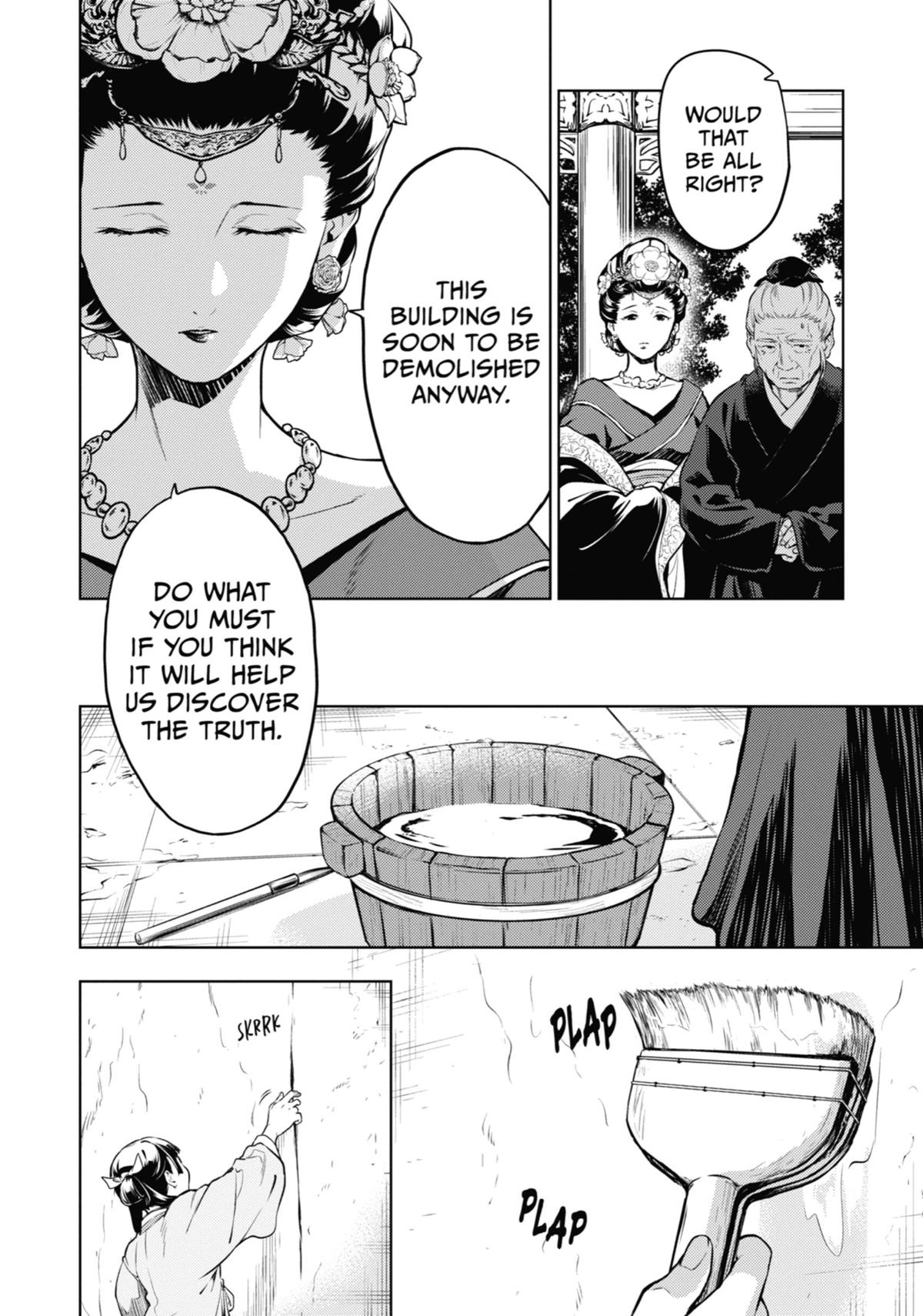 Read The Apothecary Diaries EN Manga Online