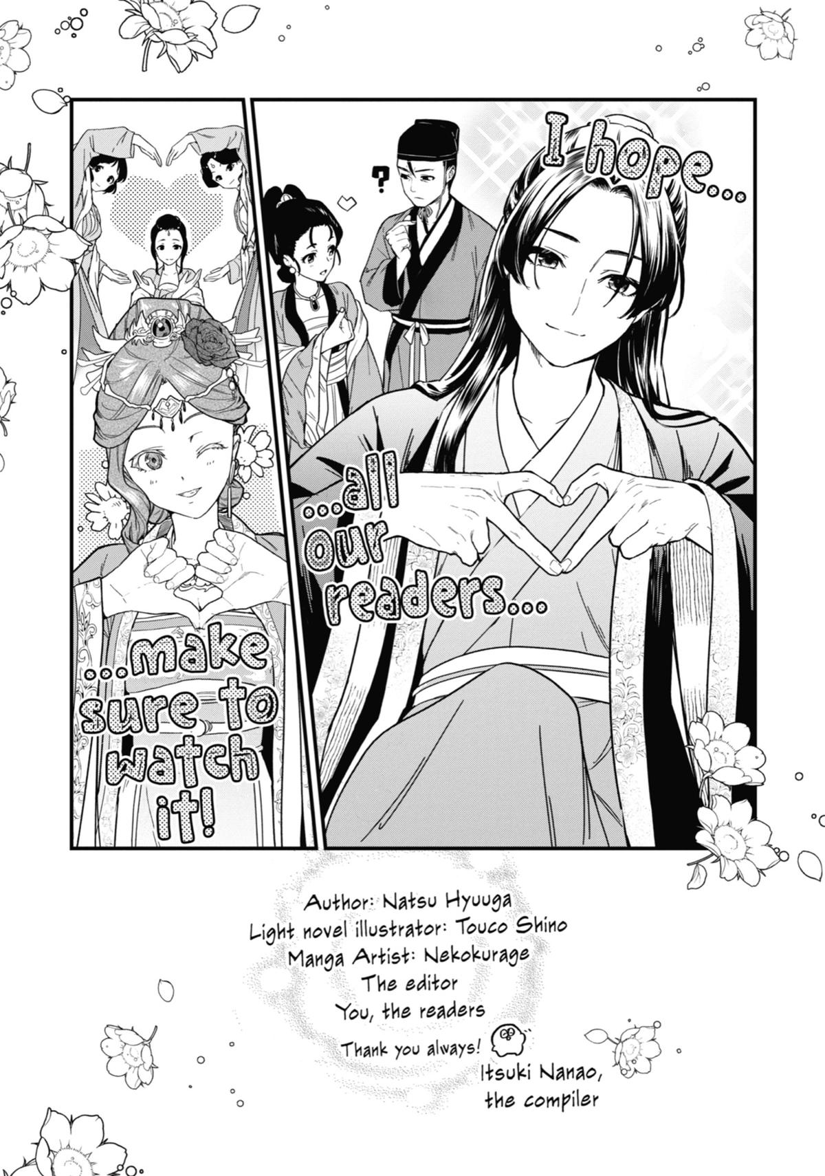 Read The Apothecary Diaries EN Manga Online