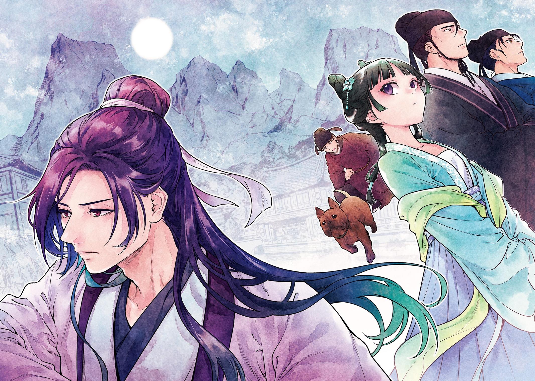 Read The Apothecary Diaries EN Manga Online