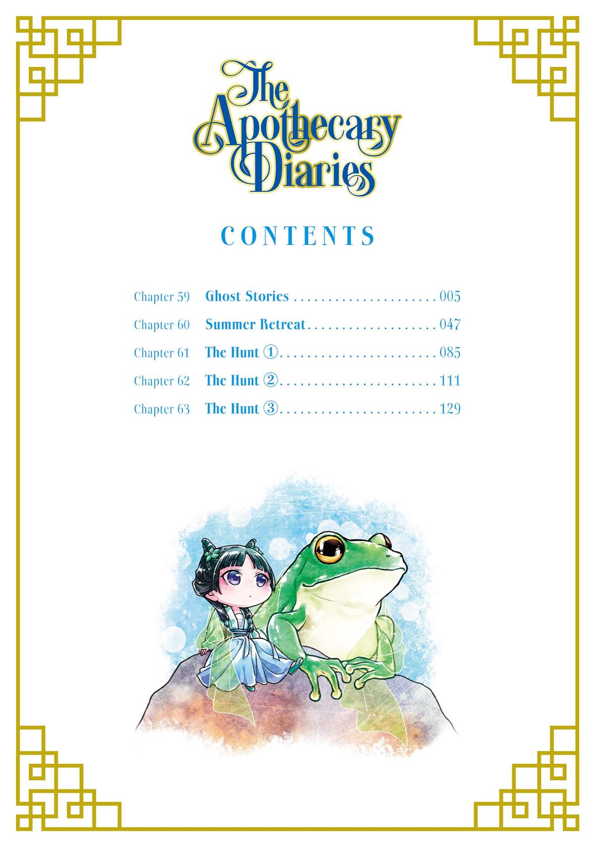 Read The Apothecary Diaries EN Manga Online