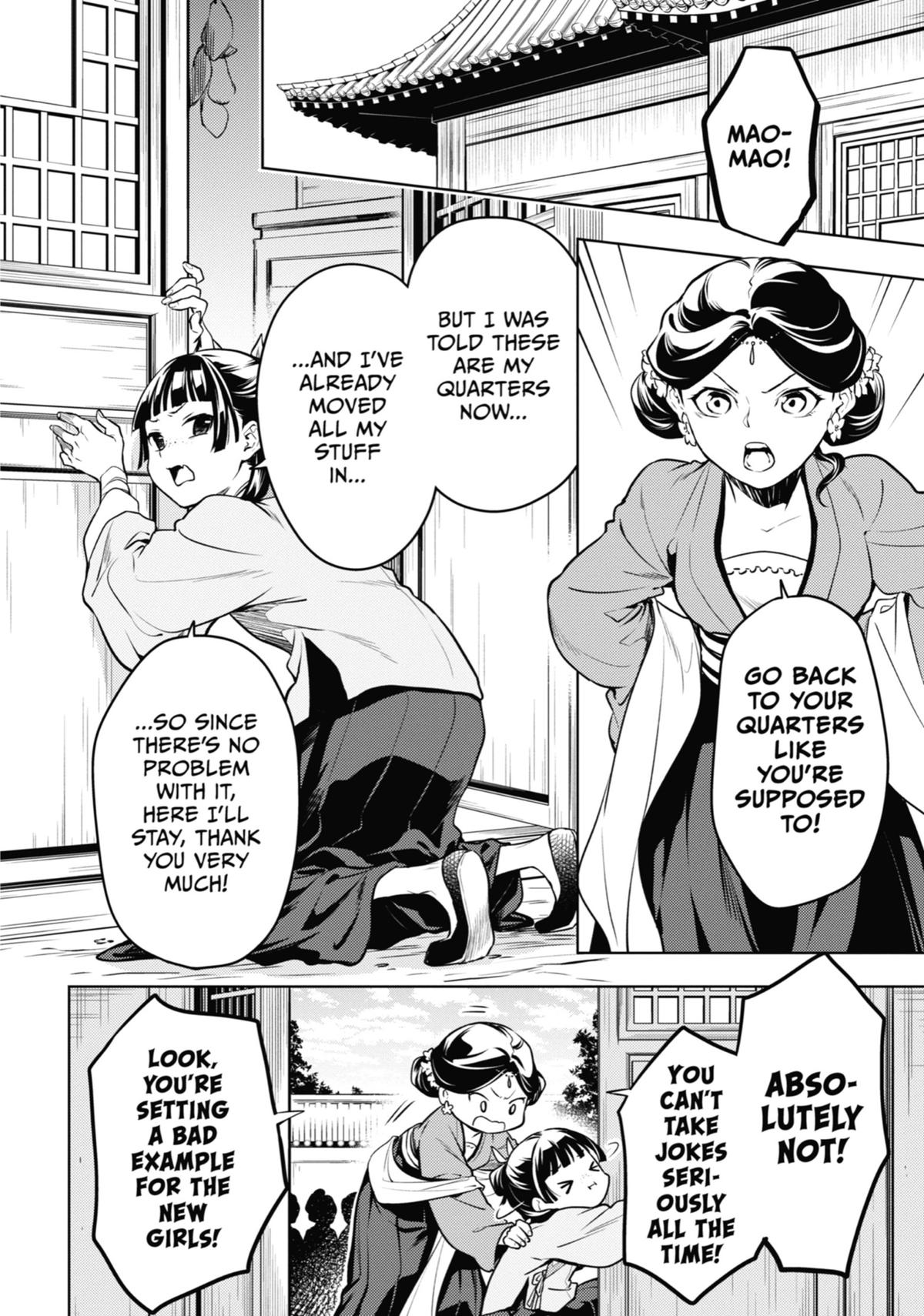 Read The Apothecary Diaries EN Manga Online