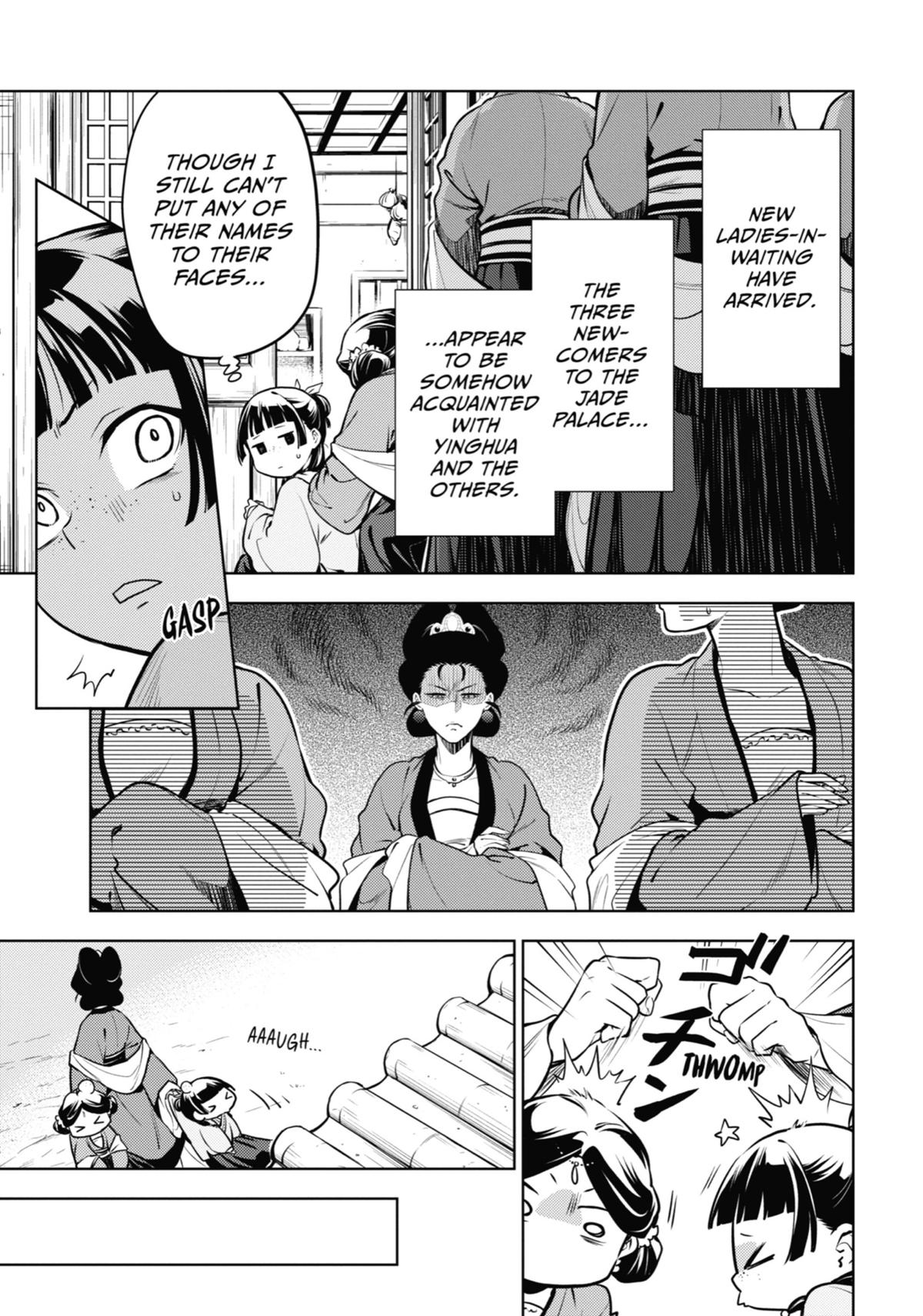 Read The Apothecary Diaries EN Manga Online