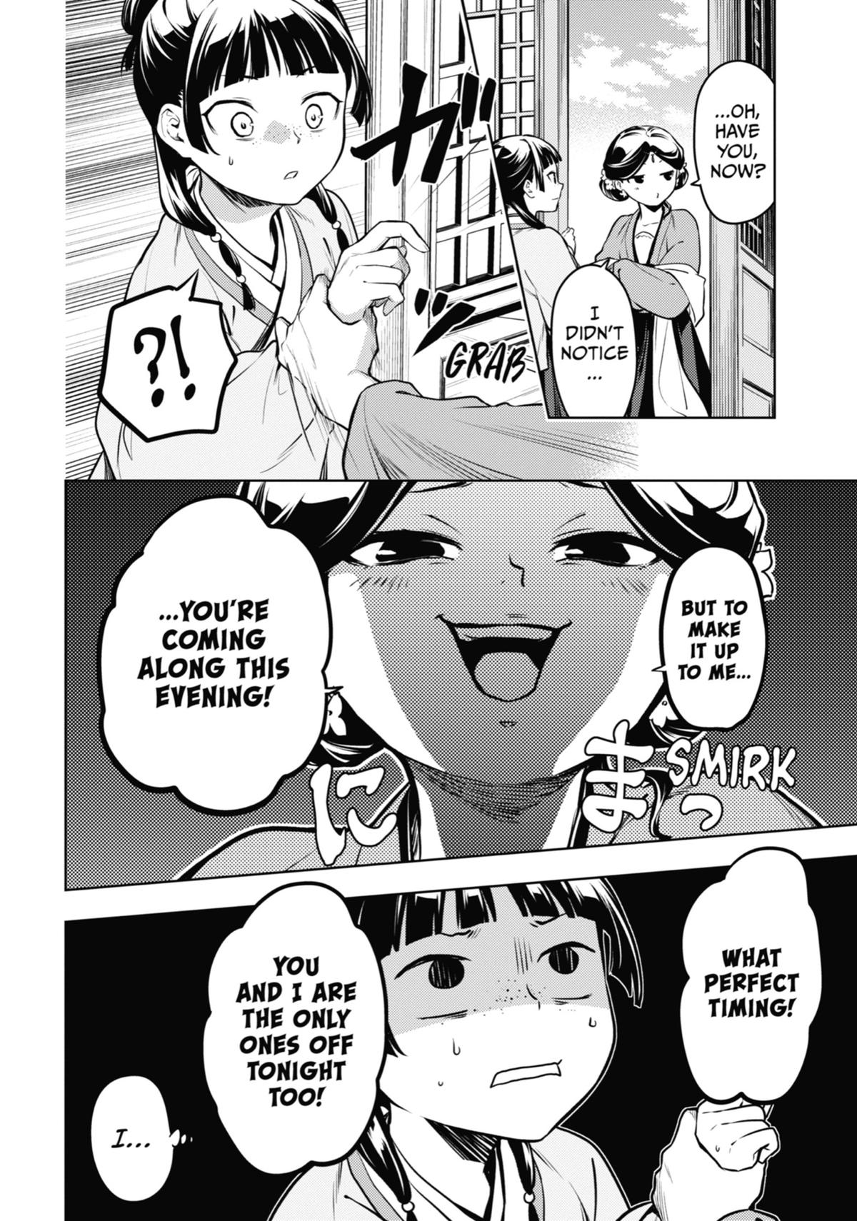 Read The Apothecary Diaries EN Manga Online