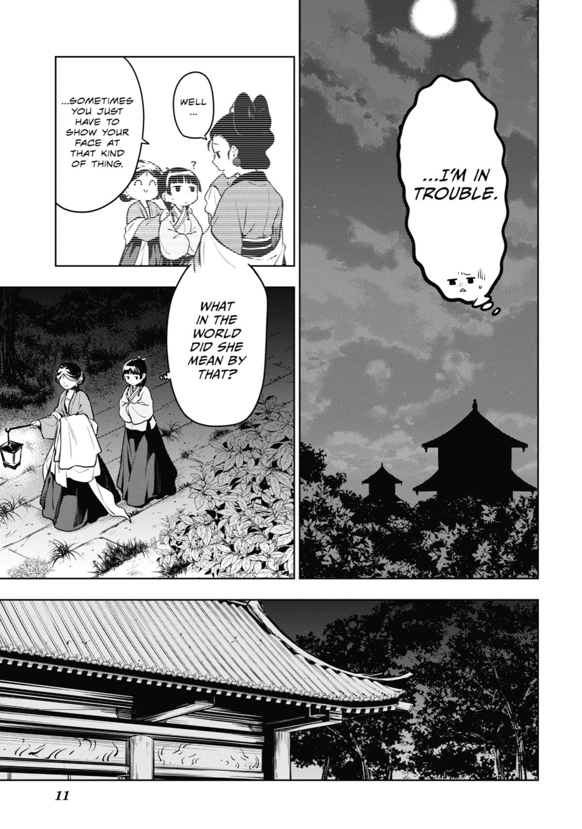 Read The Apothecary Diaries EN Manga Online