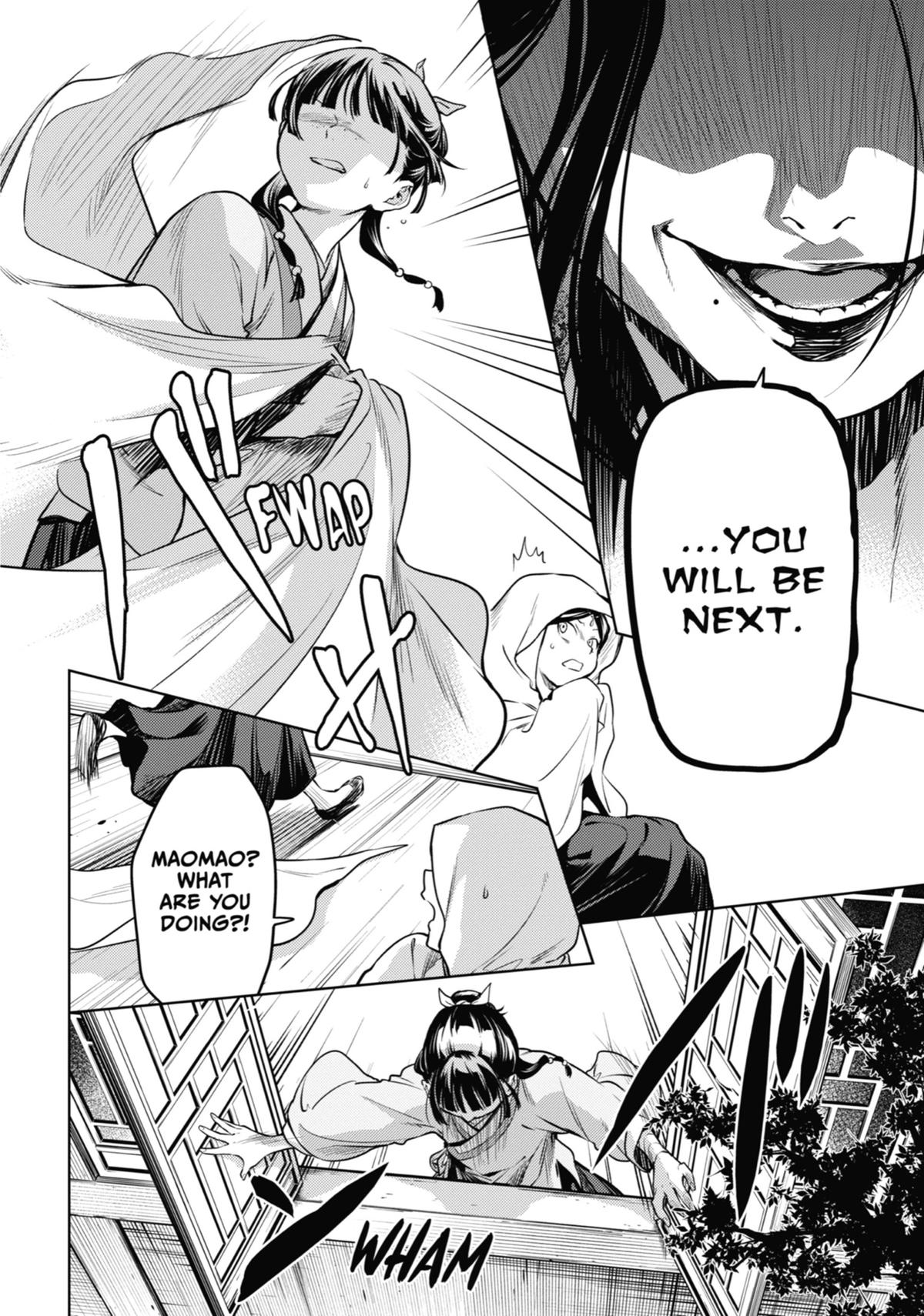 Read The Apothecary Diaries EN Manga Online