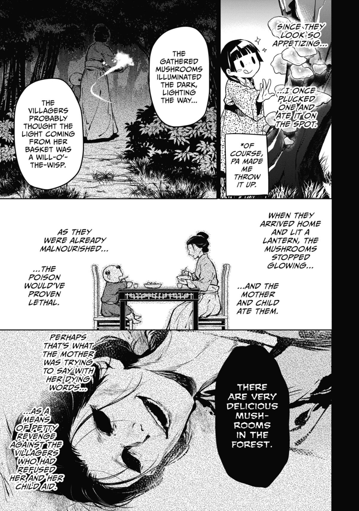 Read The Apothecary Diaries EN Manga Online