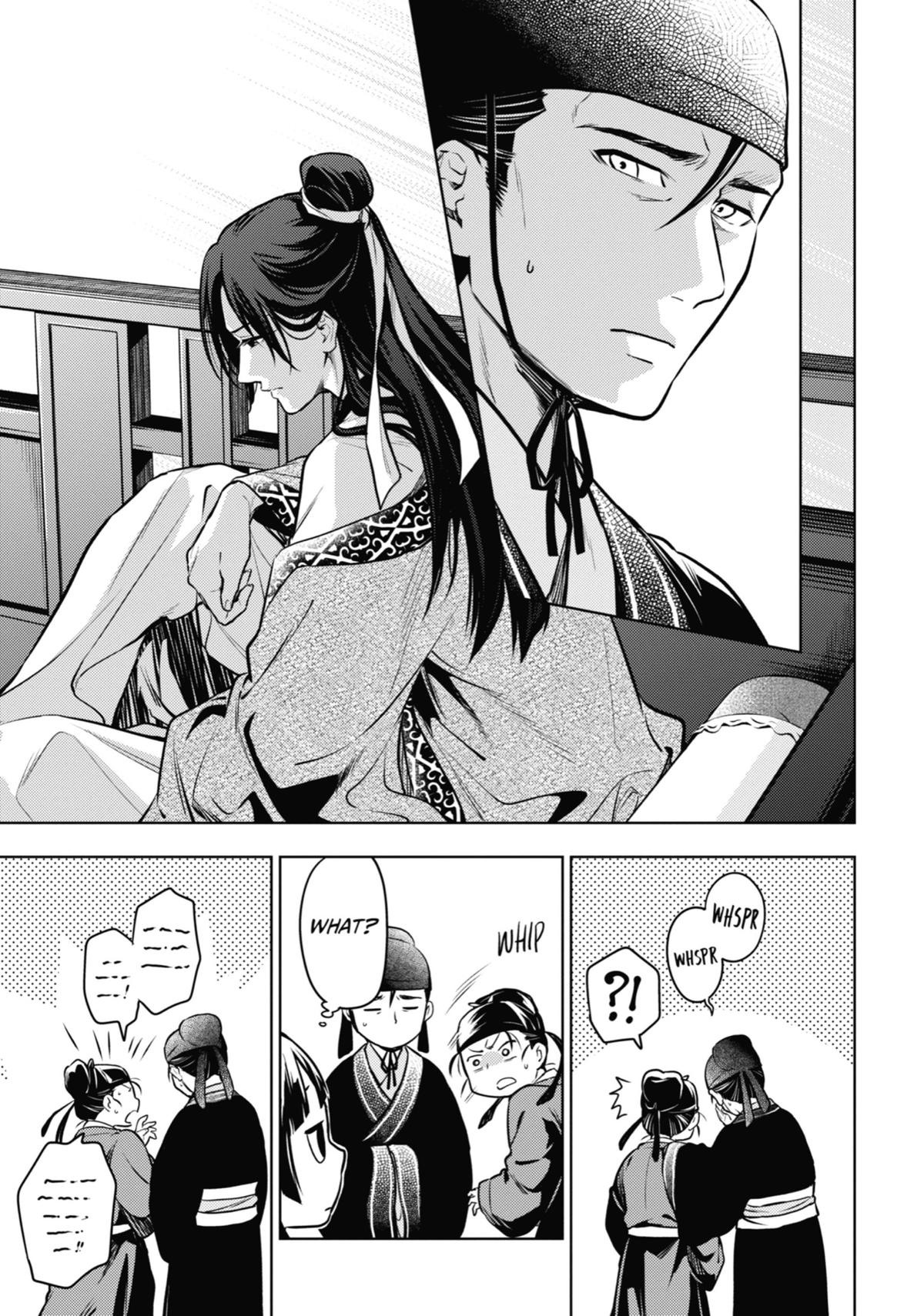 Read The Apothecary Diaries EN Manga Online