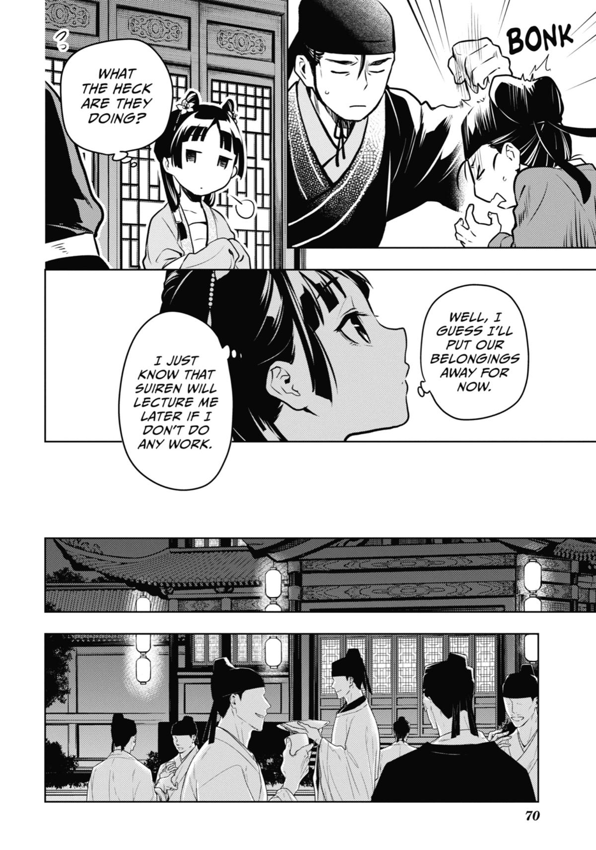 Read The Apothecary Diaries EN Manga Online