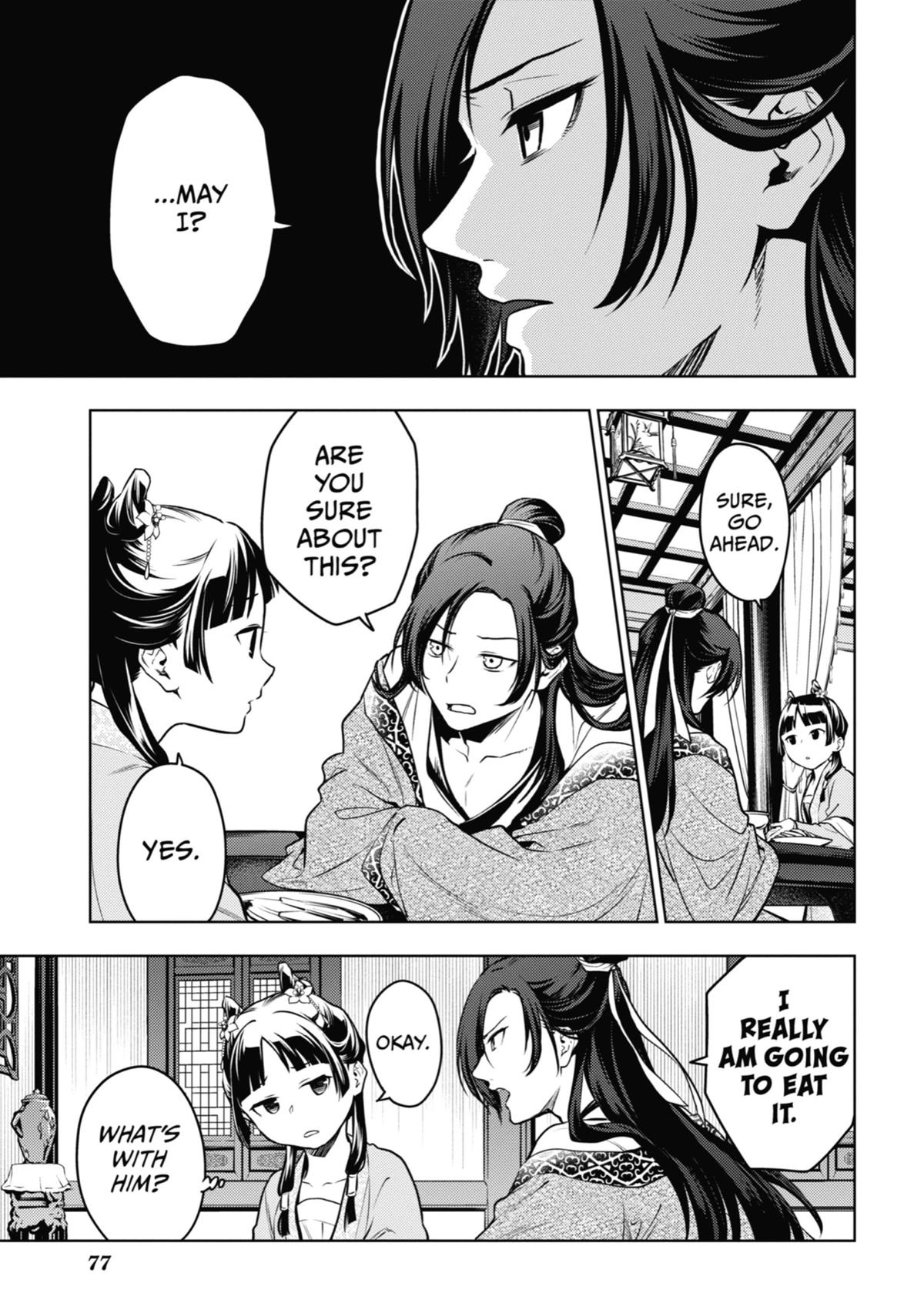 Read The Apothecary Diaries EN Manga Online