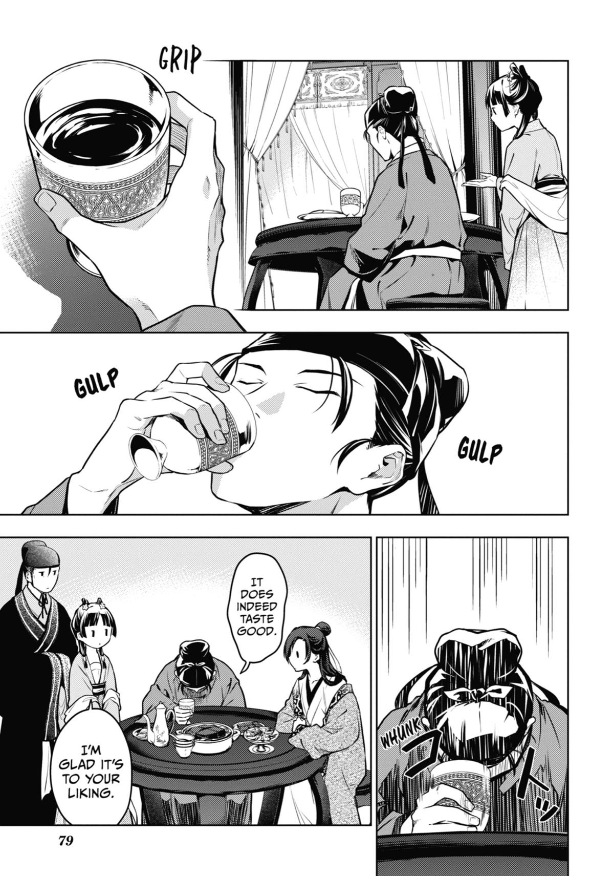 Read The Apothecary Diaries EN Manga Online