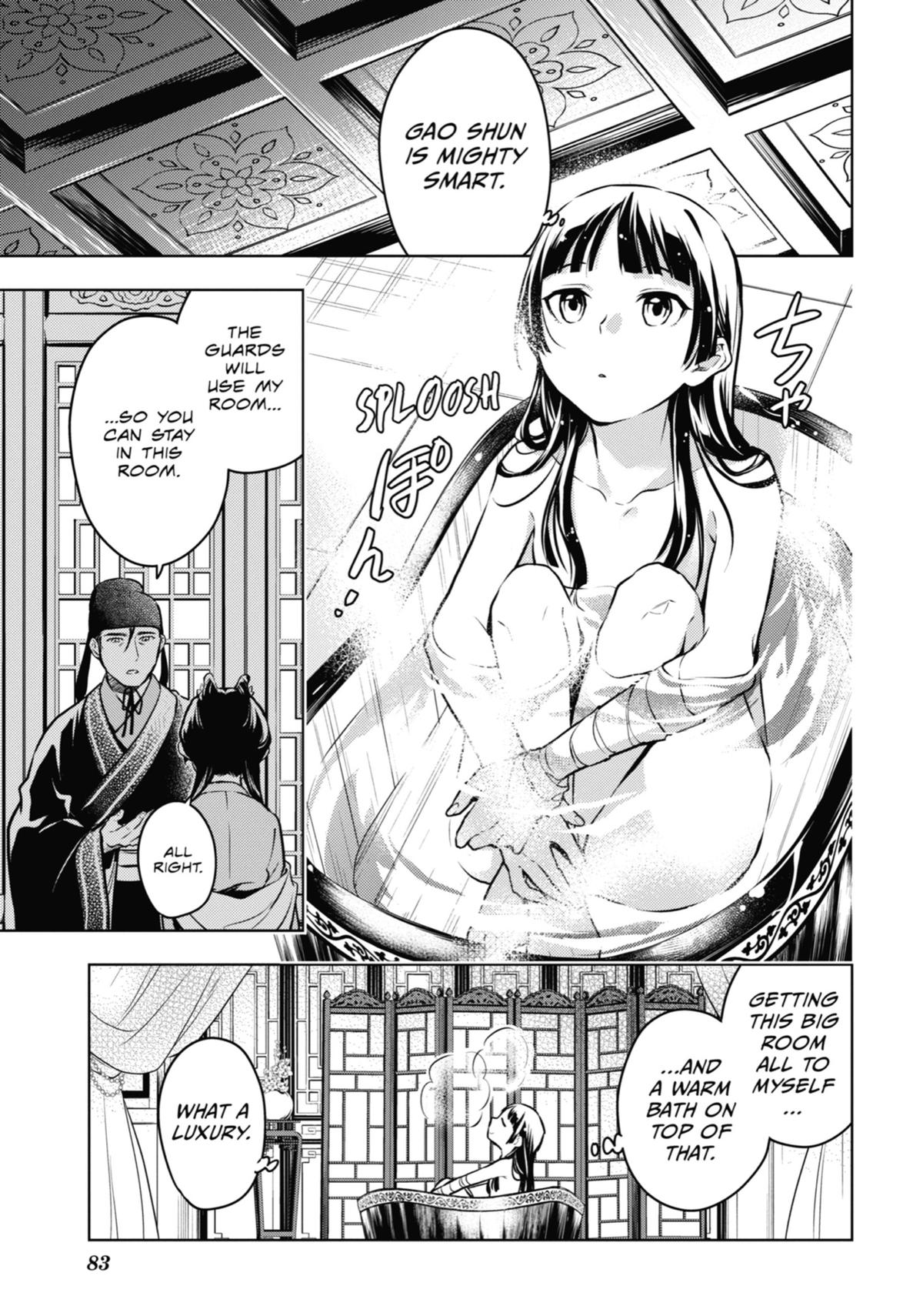 Read The Apothecary Diaries EN Manga Online