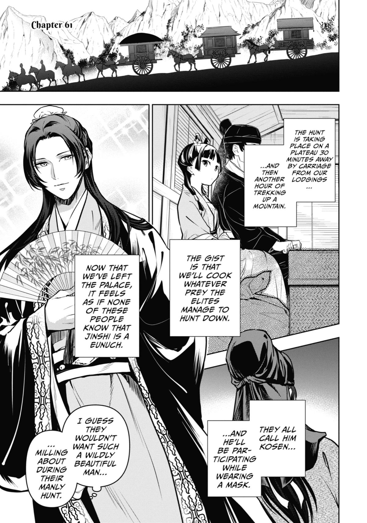 Read The Apothecary Diaries EN Manga Online