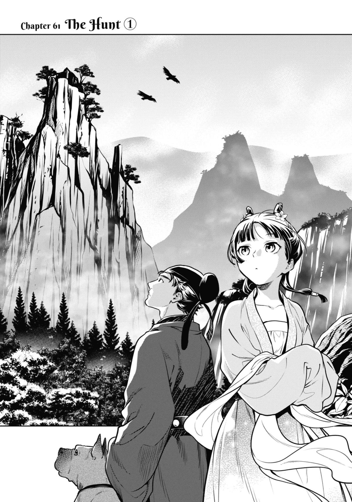 Read The Apothecary Diaries EN Manga Online