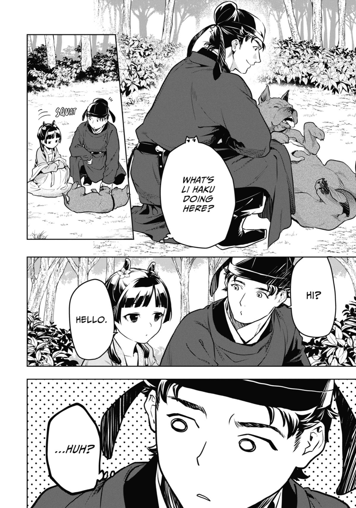 Read The Apothecary Diaries EN Manga Online