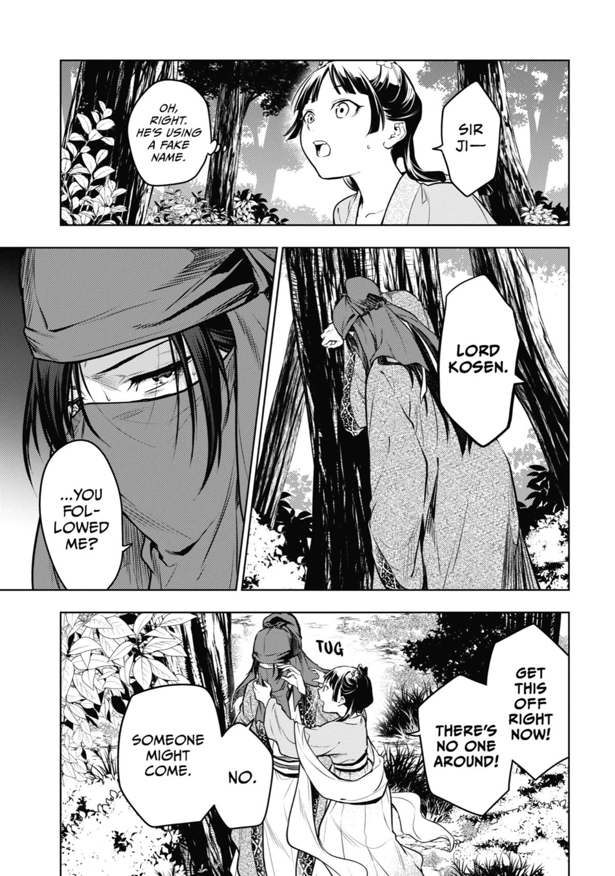 Read The Apothecary Diaries EN Manga Online