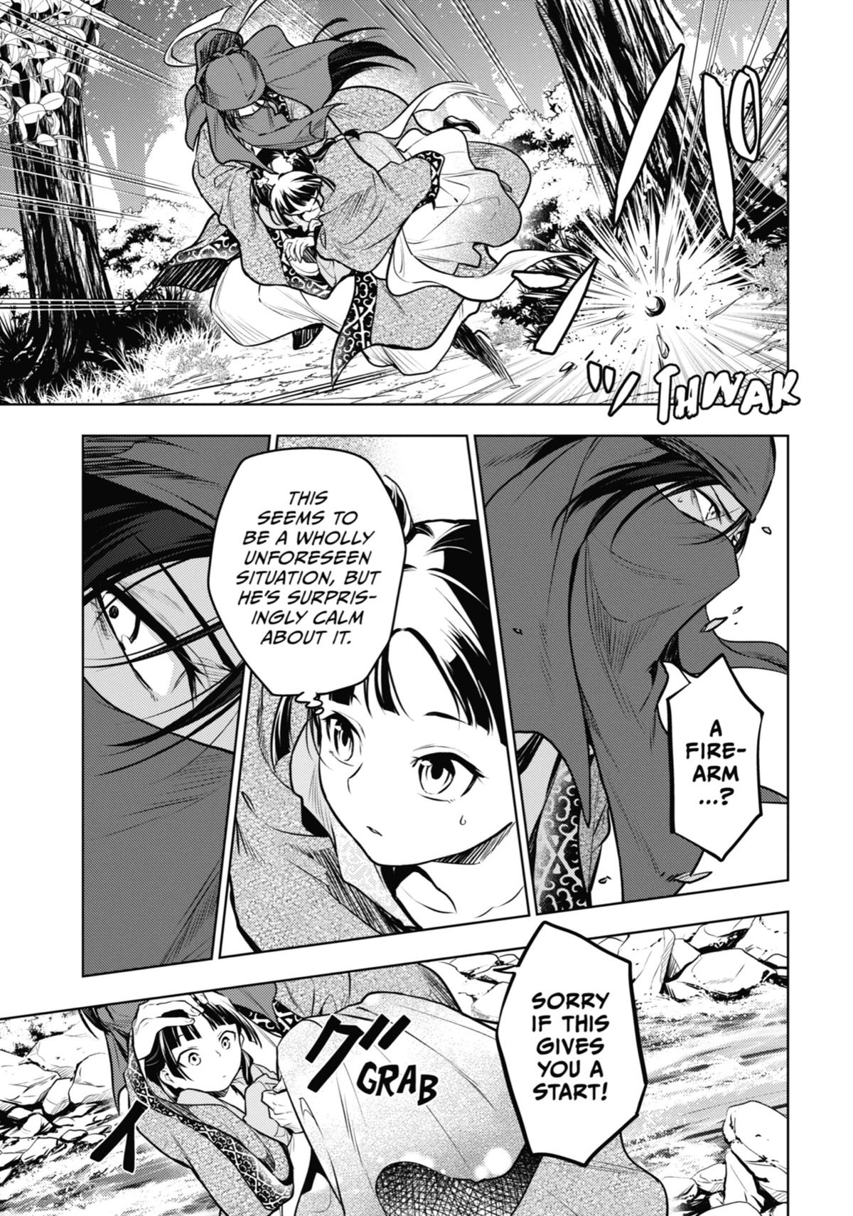 Read The Apothecary Diaries EN Manga Online