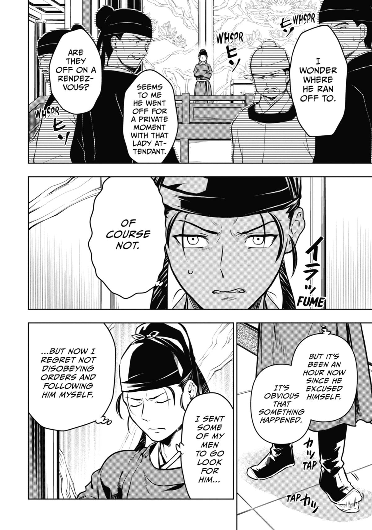 Read The Apothecary Diaries EN Manga Online