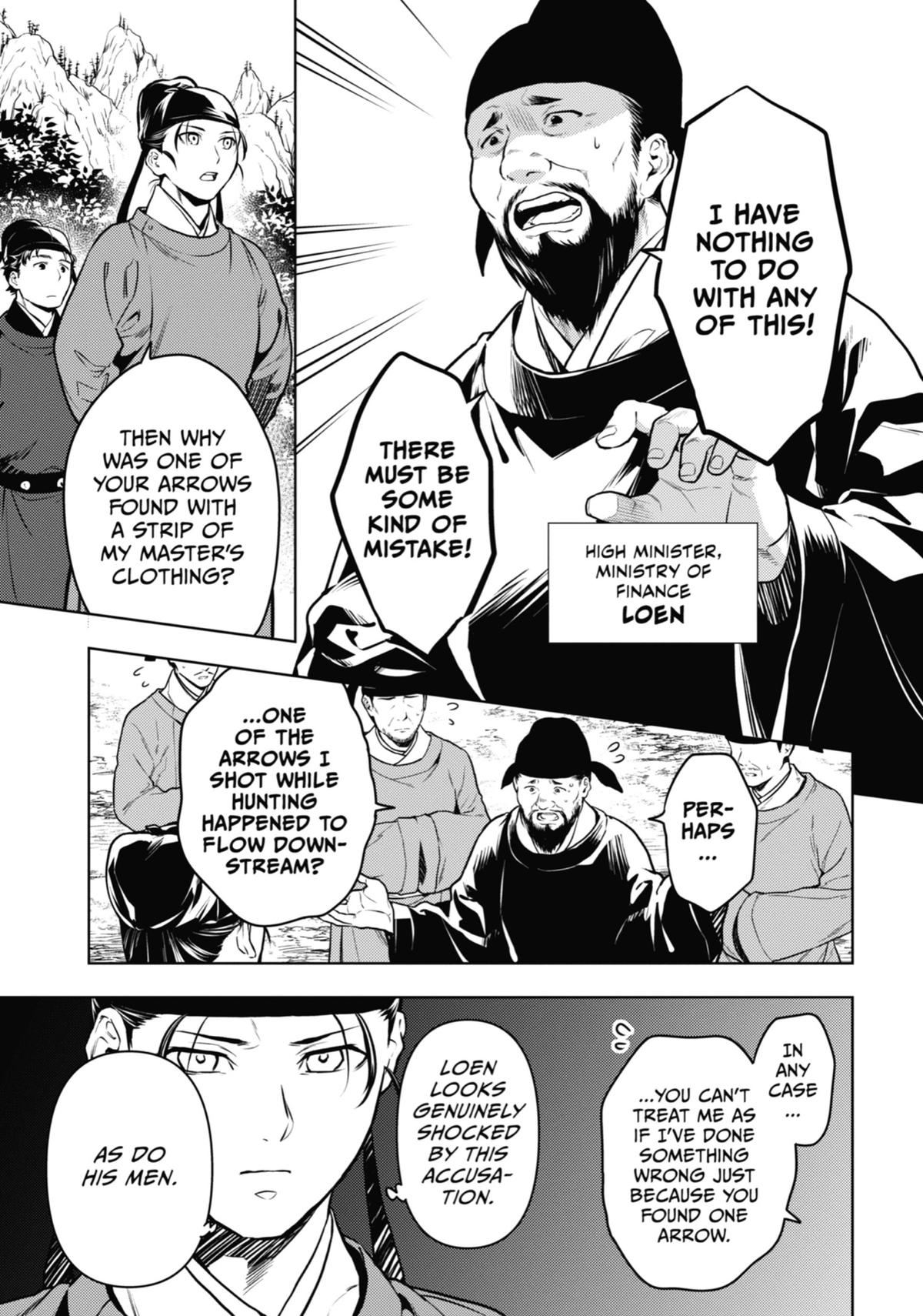 Read The Apothecary Diaries EN Manga Online