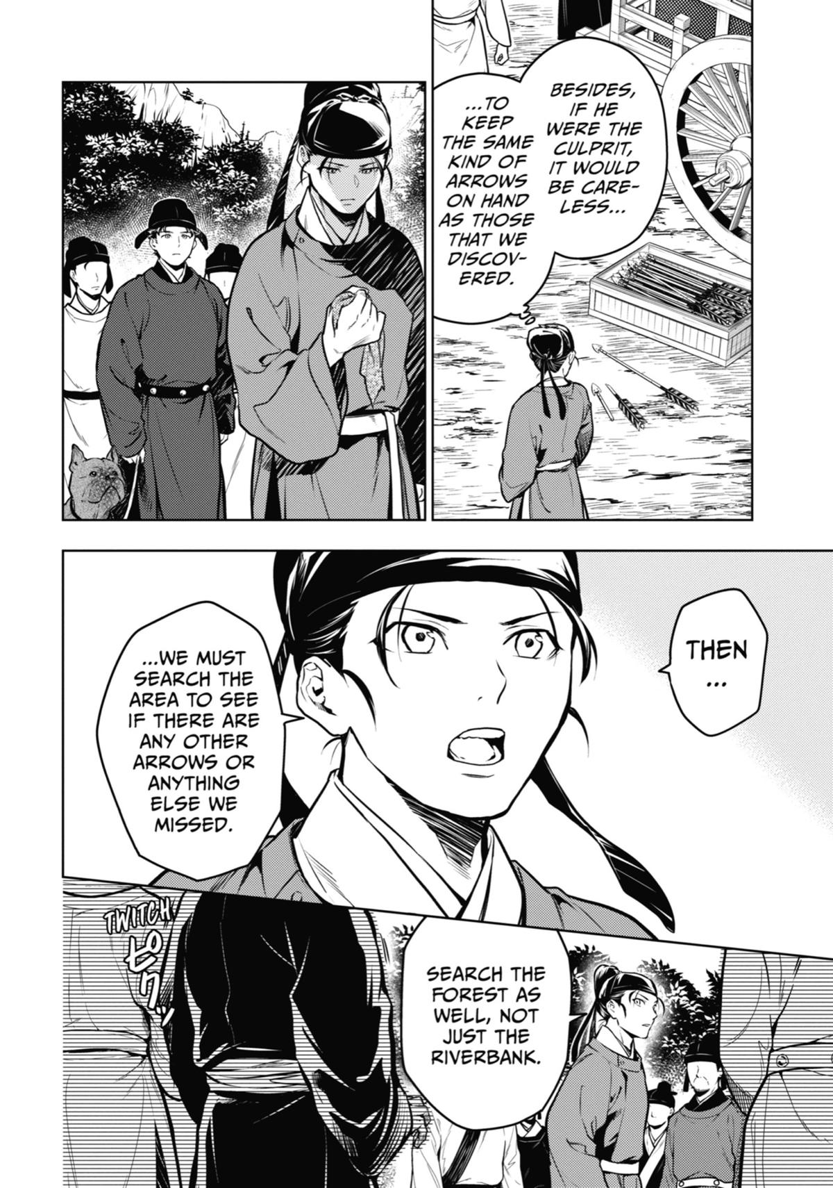 Read The Apothecary Diaries EN Manga Online