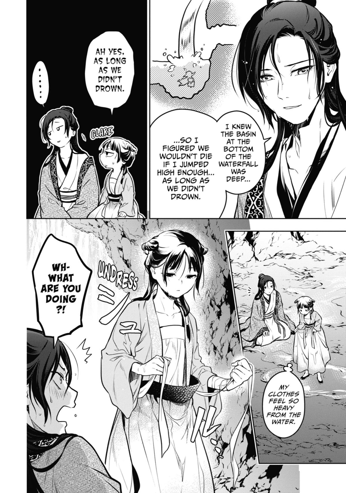 Read The Apothecary Diaries EN Manga Online