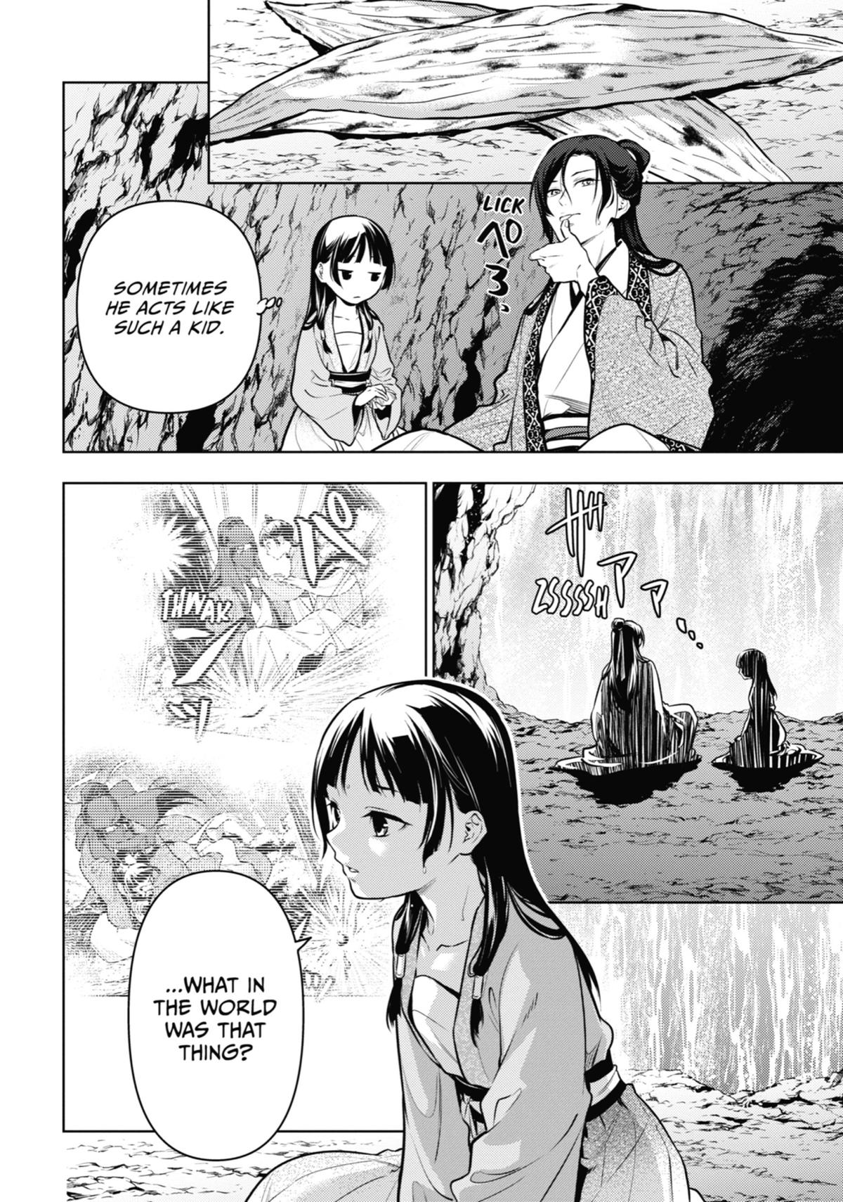 Read The Apothecary Diaries EN Manga Online