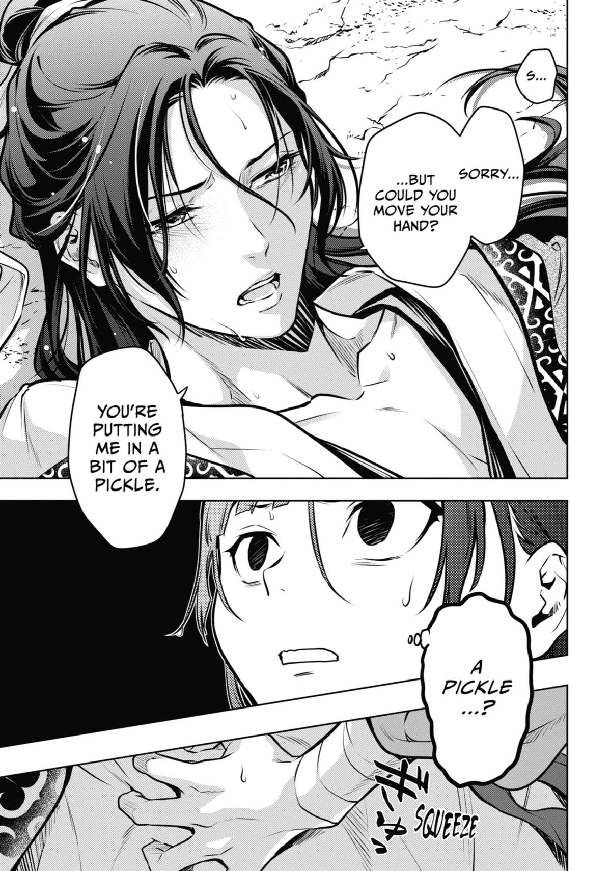 Read The Apothecary Diaries EN Manga Online