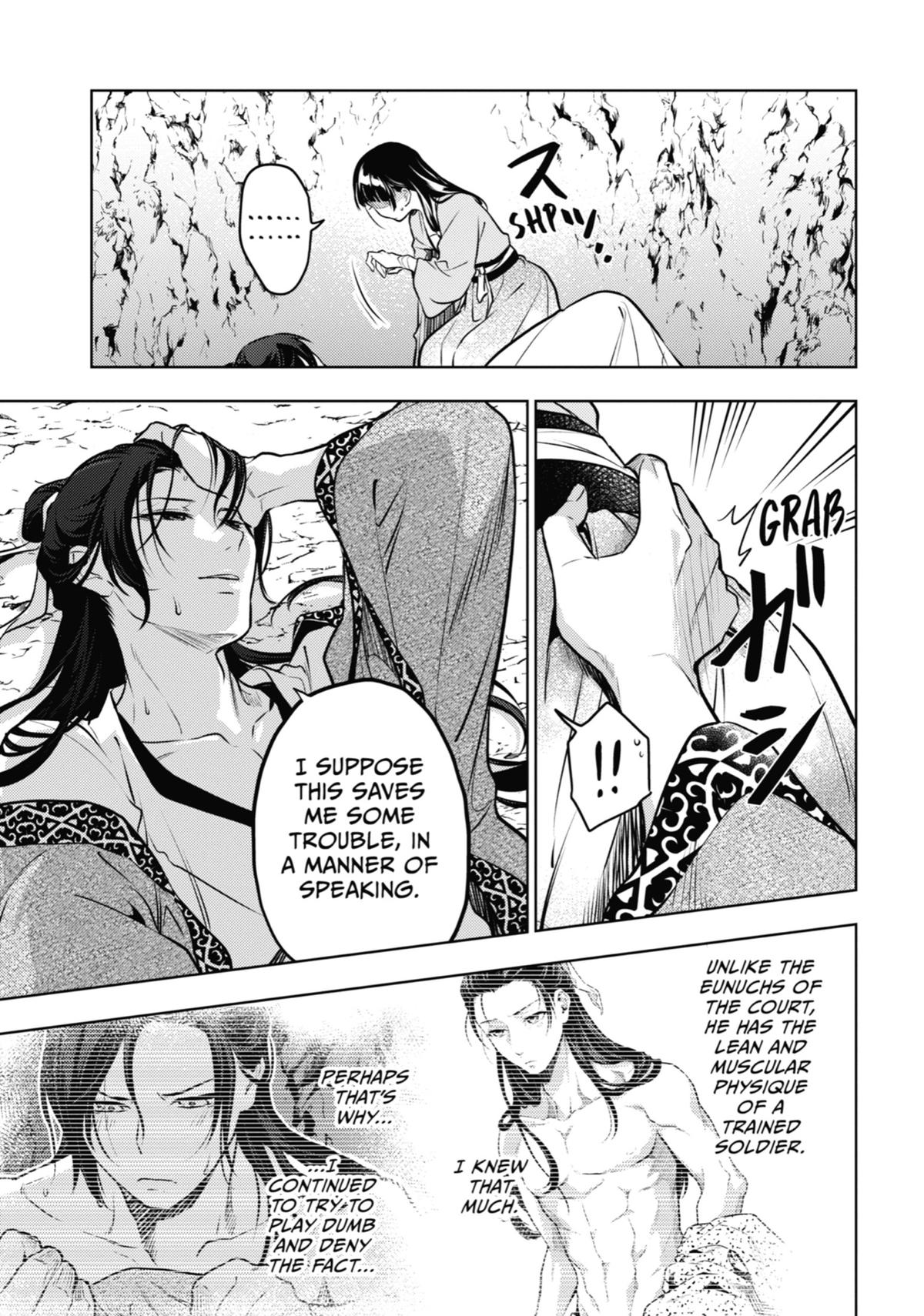 Read The Apothecary Diaries EN Manga Online