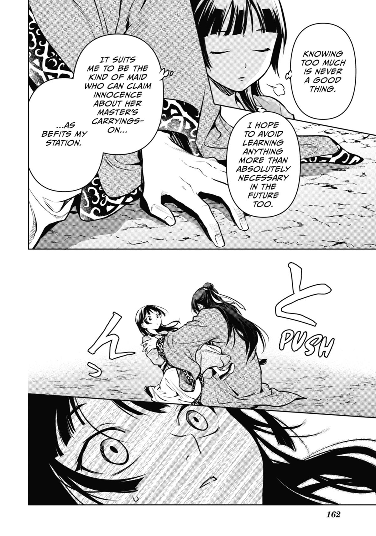 Read The Apothecary Diaries EN Manga Online