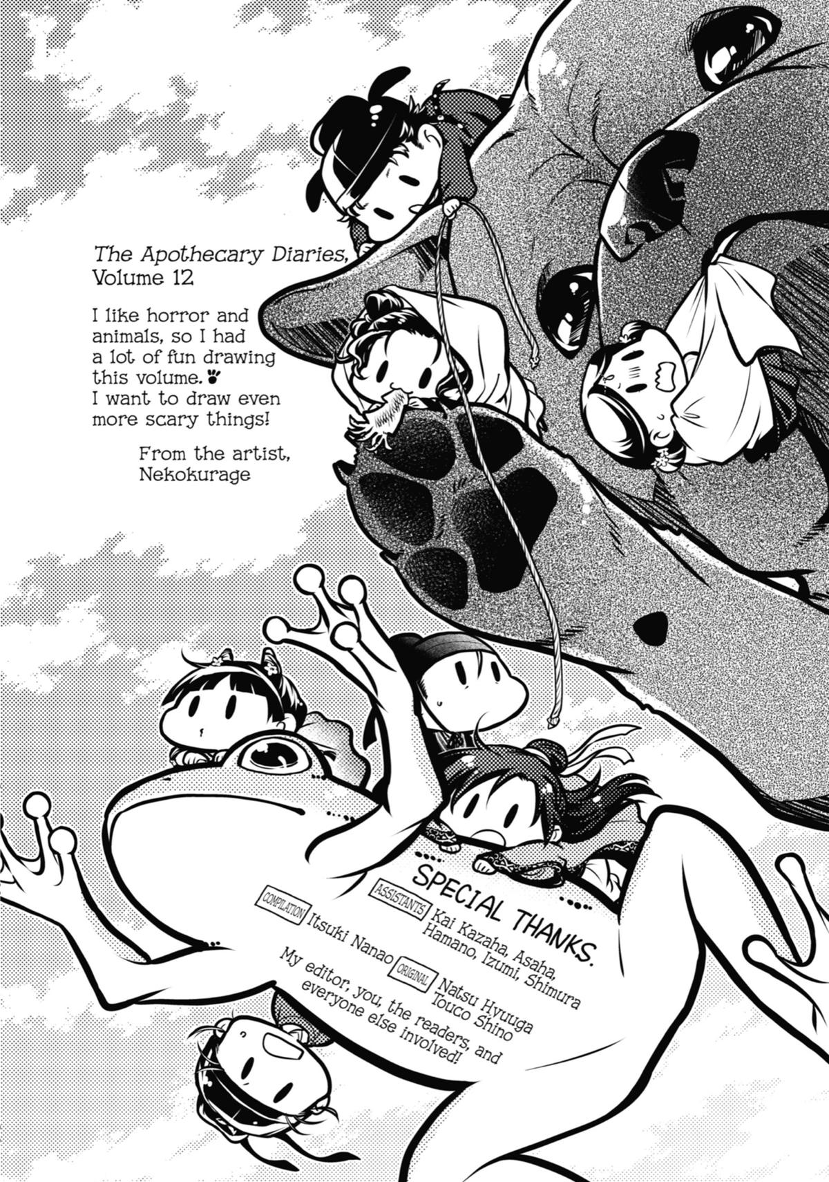 Read The Apothecary Diaries EN Manga Online