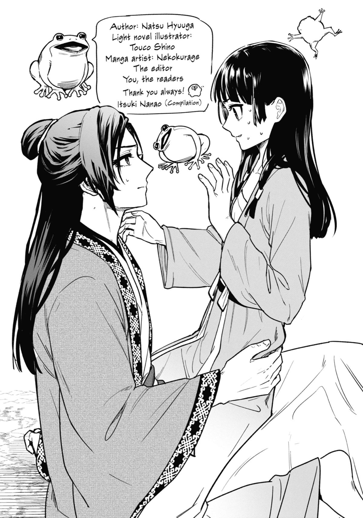 Read The Apothecary Diaries EN Manga Online