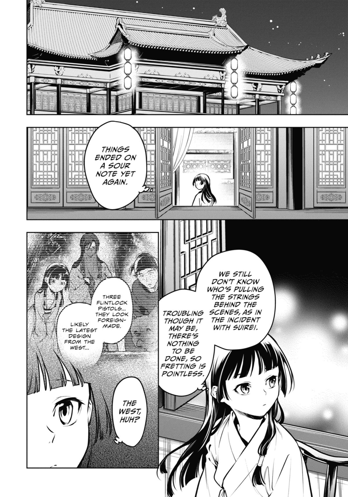 Read The Apothecary Diaries EN Manga Online