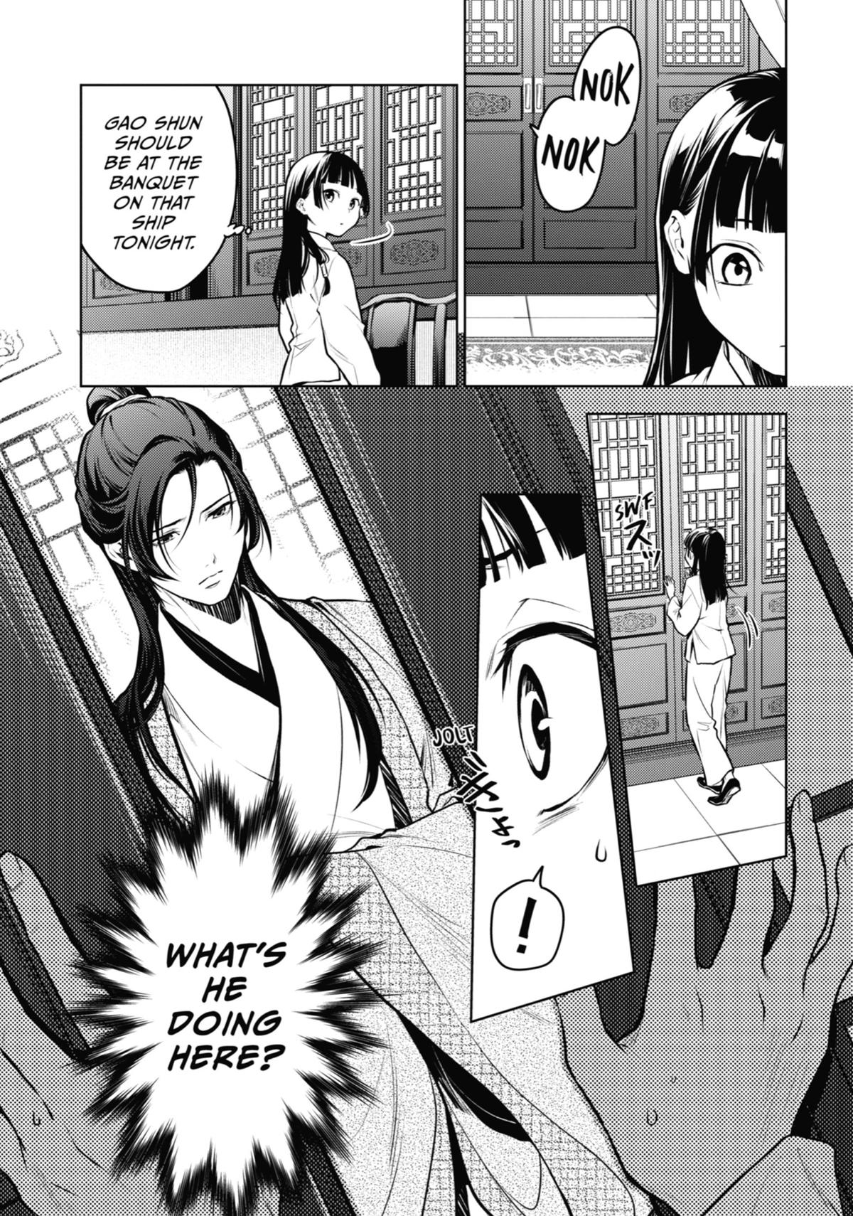 Read The Apothecary Diaries EN Manga Online