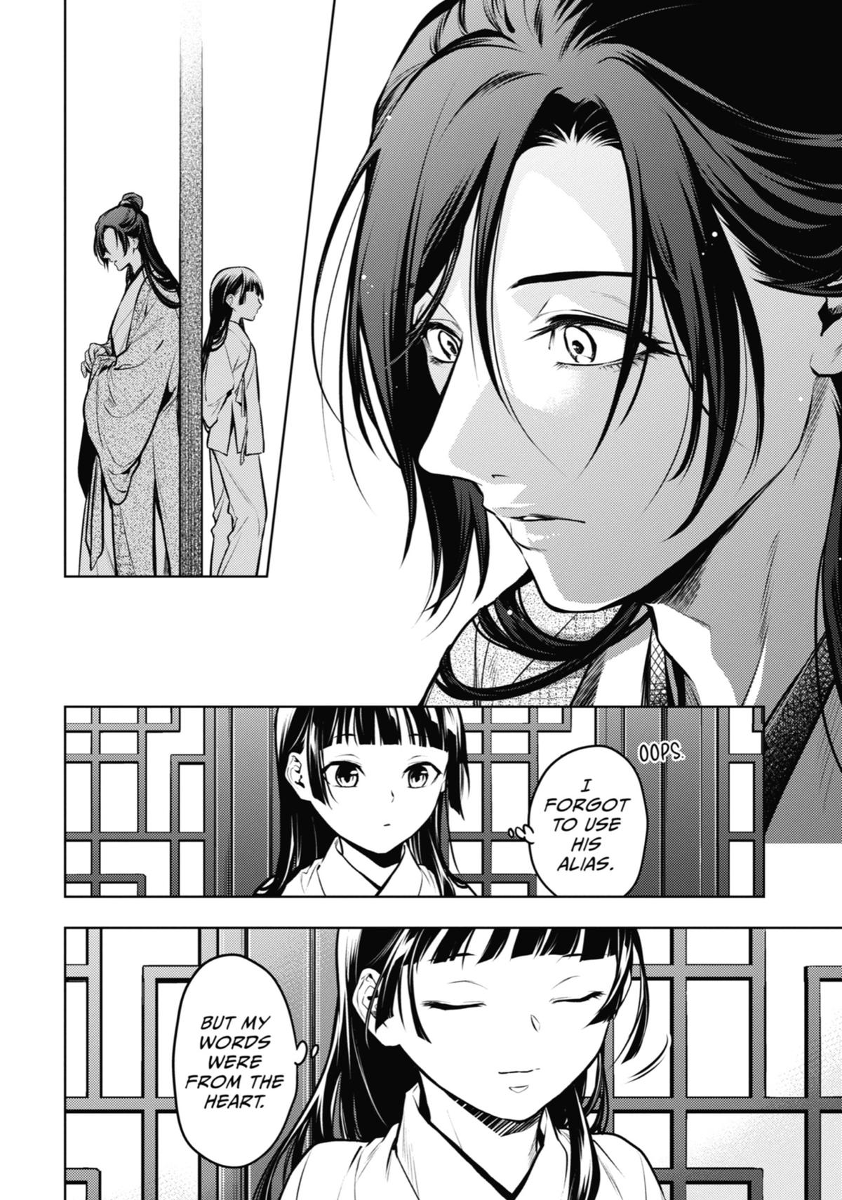 Read The Apothecary Diaries EN Manga Online