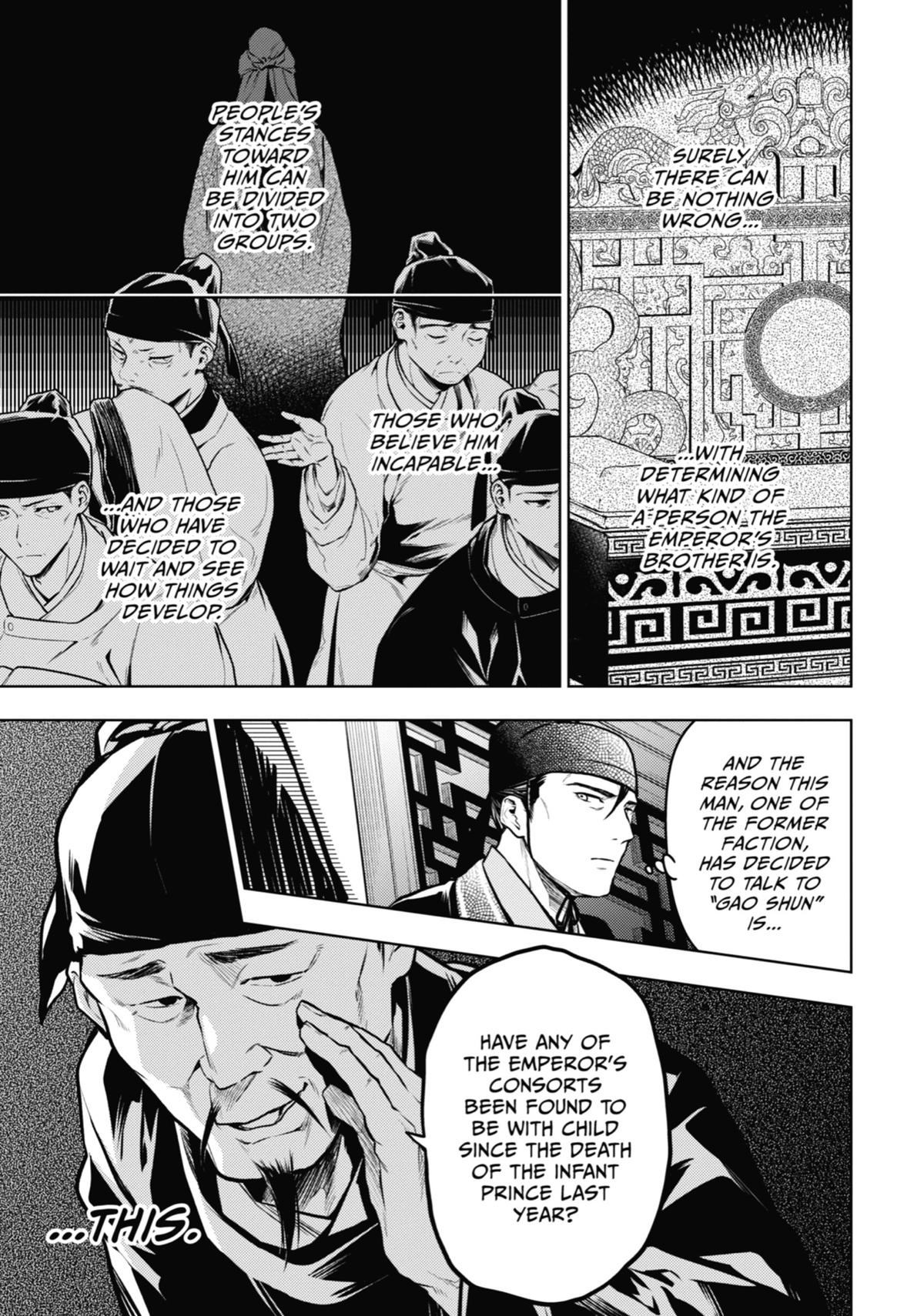 Read The Apothecary Diaries EN Manga Online