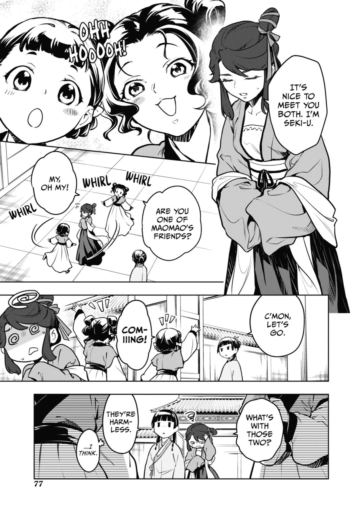 Read The Apothecary Diaries EN Manga Online