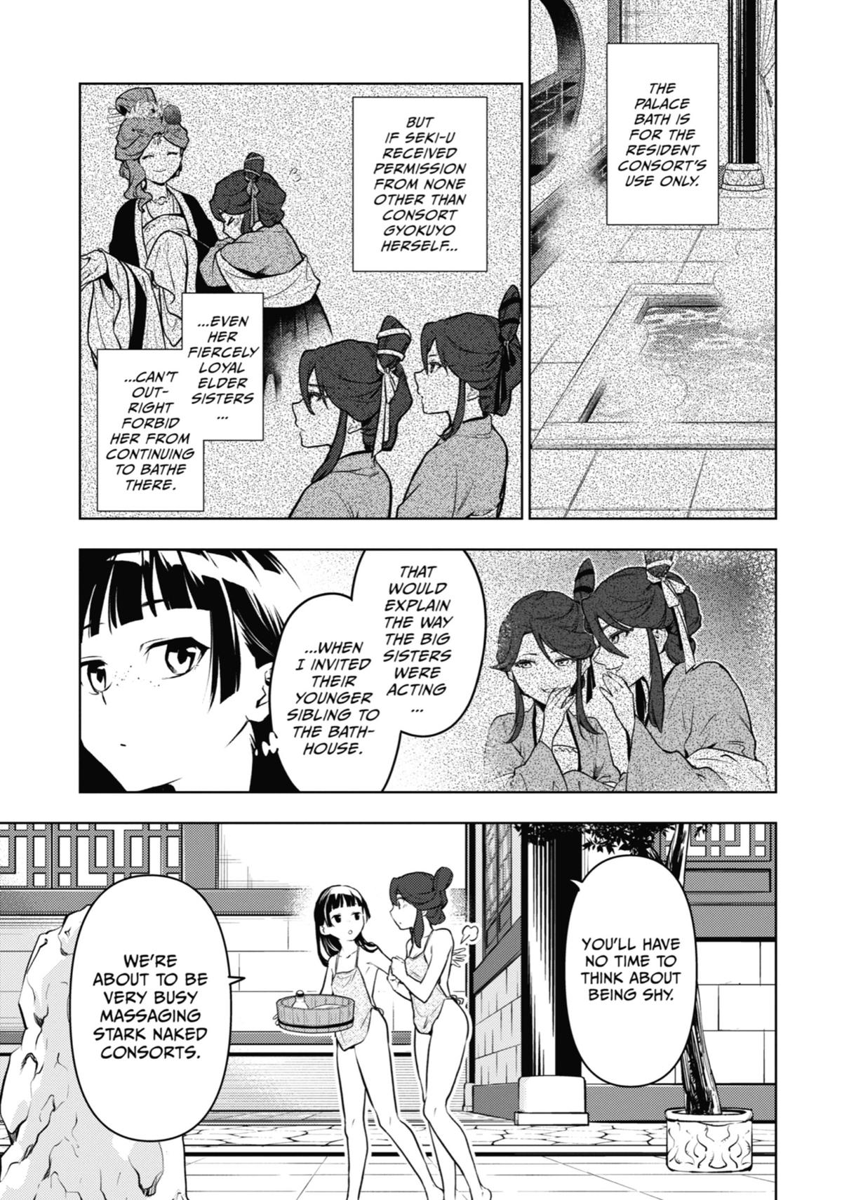 Read The Apothecary Diaries EN Manga Online